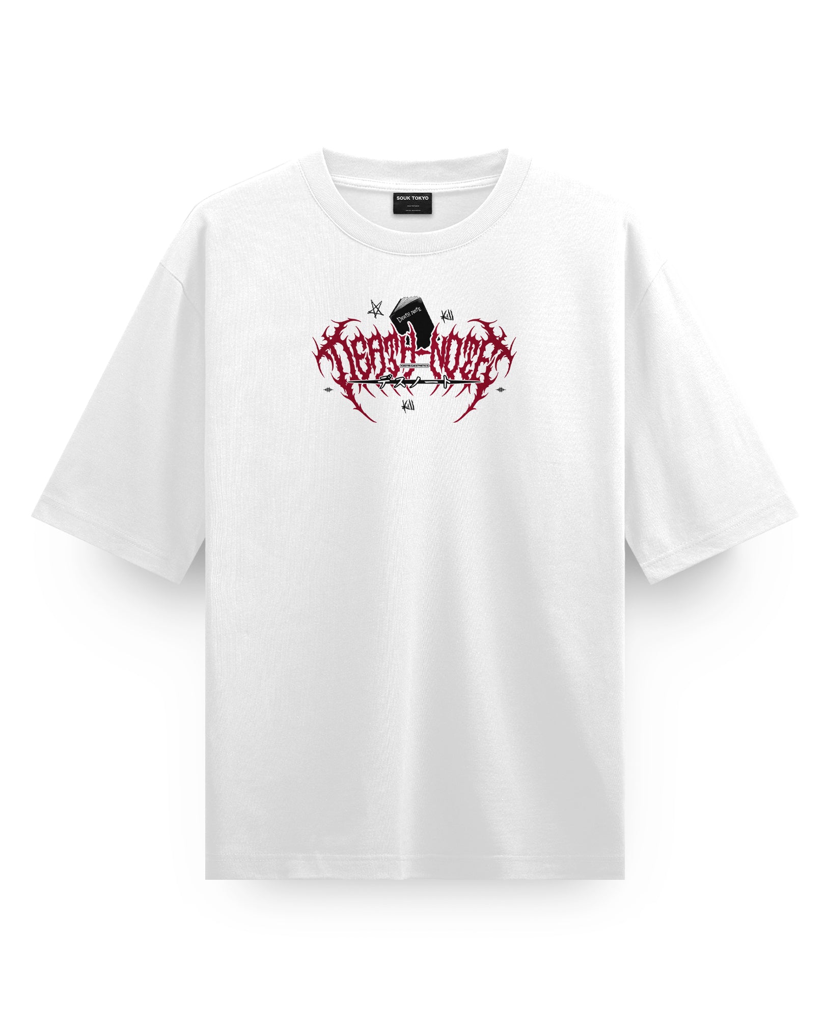 ROT - Oversize T-Shirt