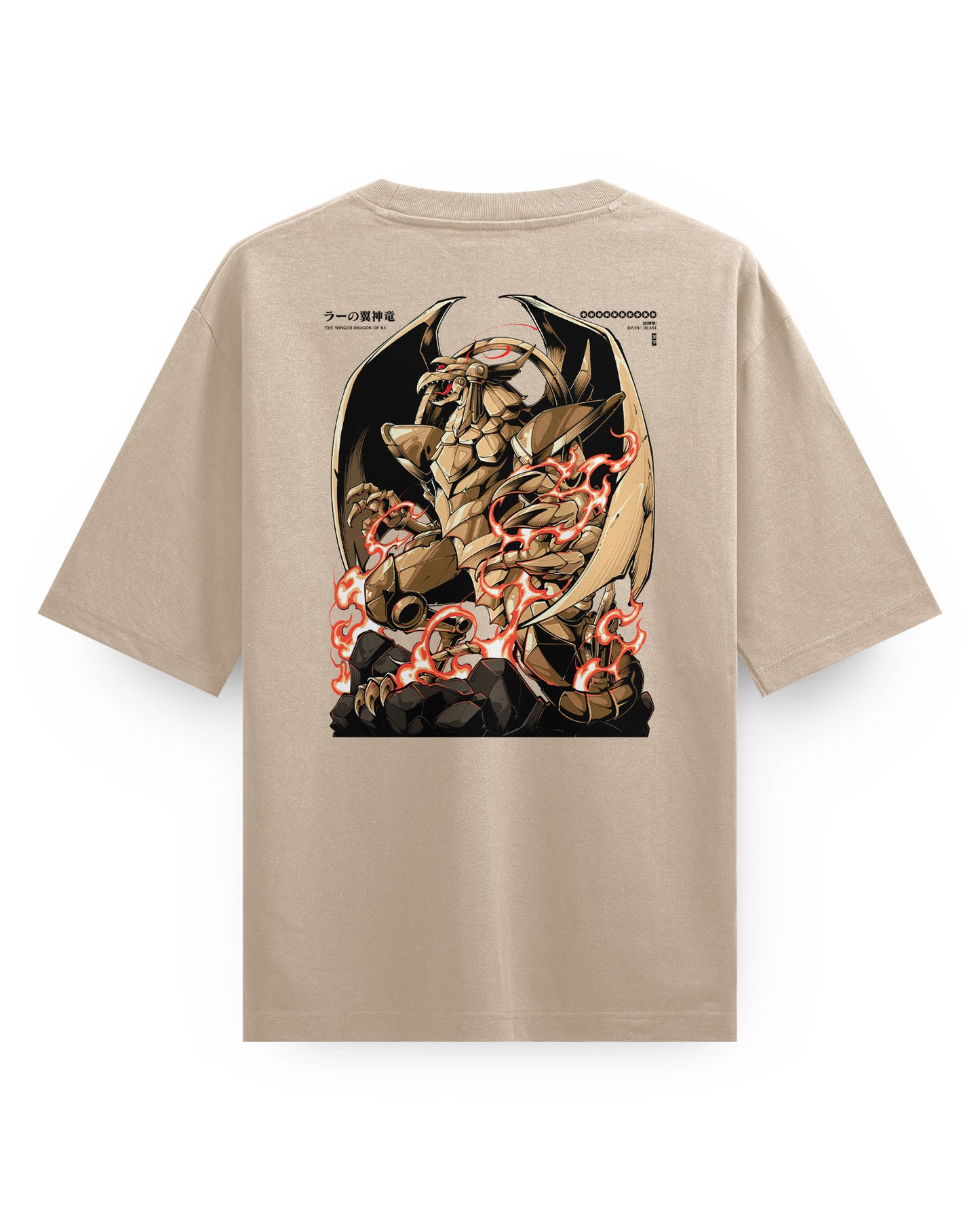 Ra The Winged Dragon - Oversized T-Shirt