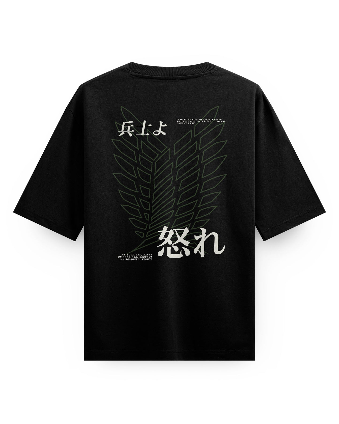 Rage  - Oversized T-Shirt