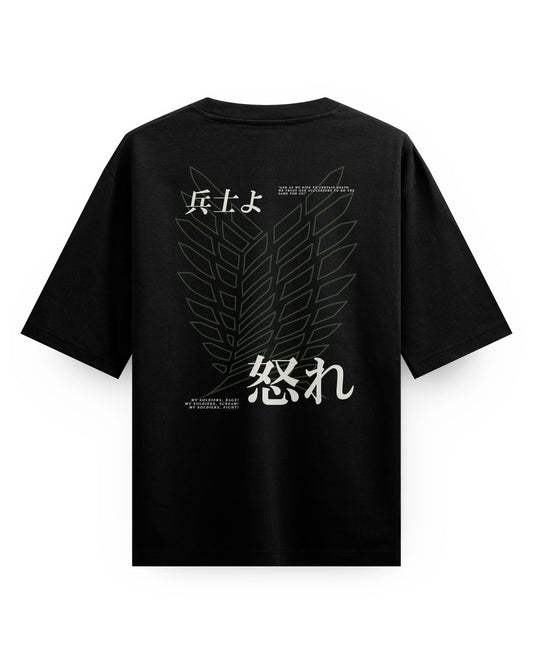 Rage  - Oversized T-Shirt