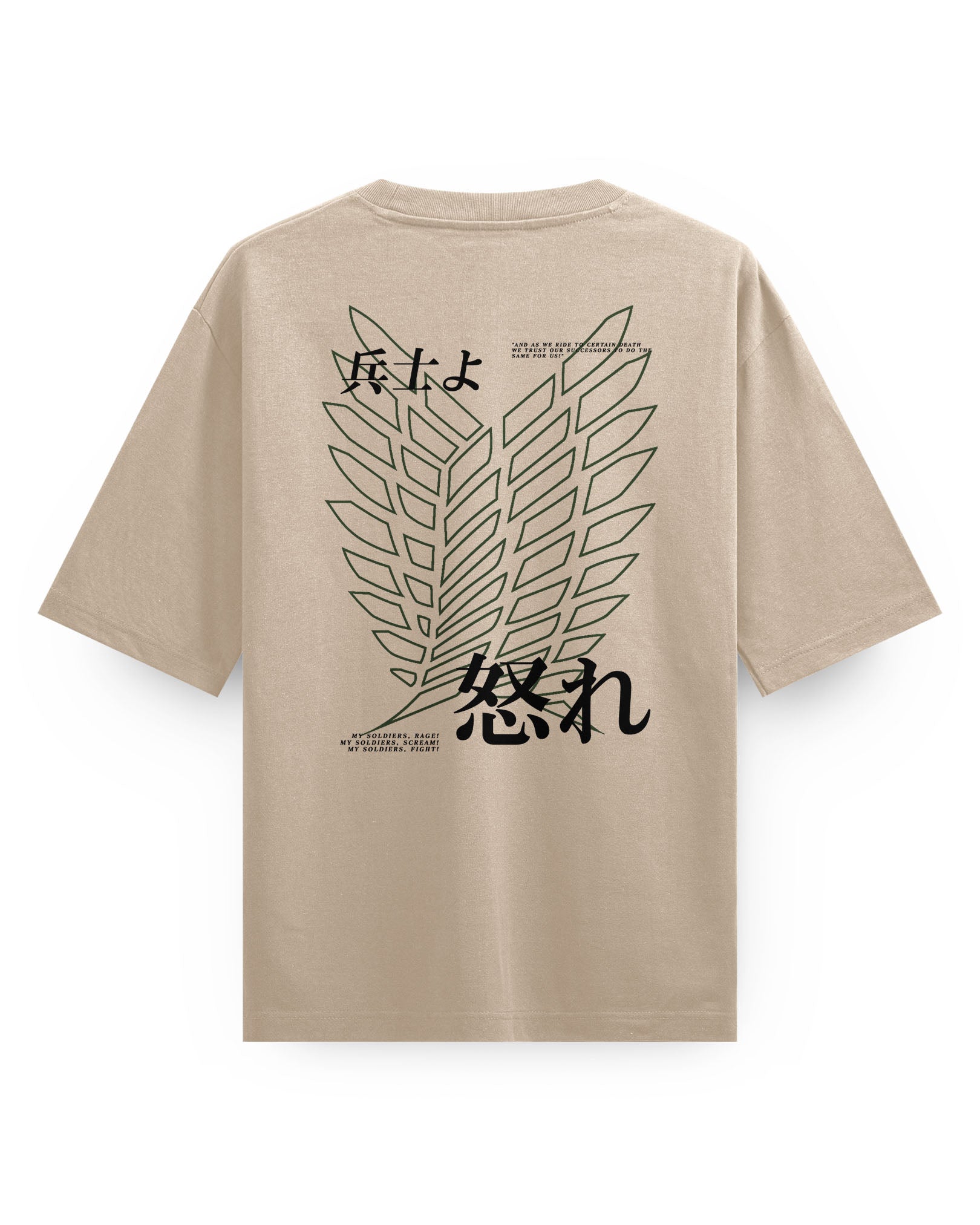 Rage  - Oversize T-Shirt