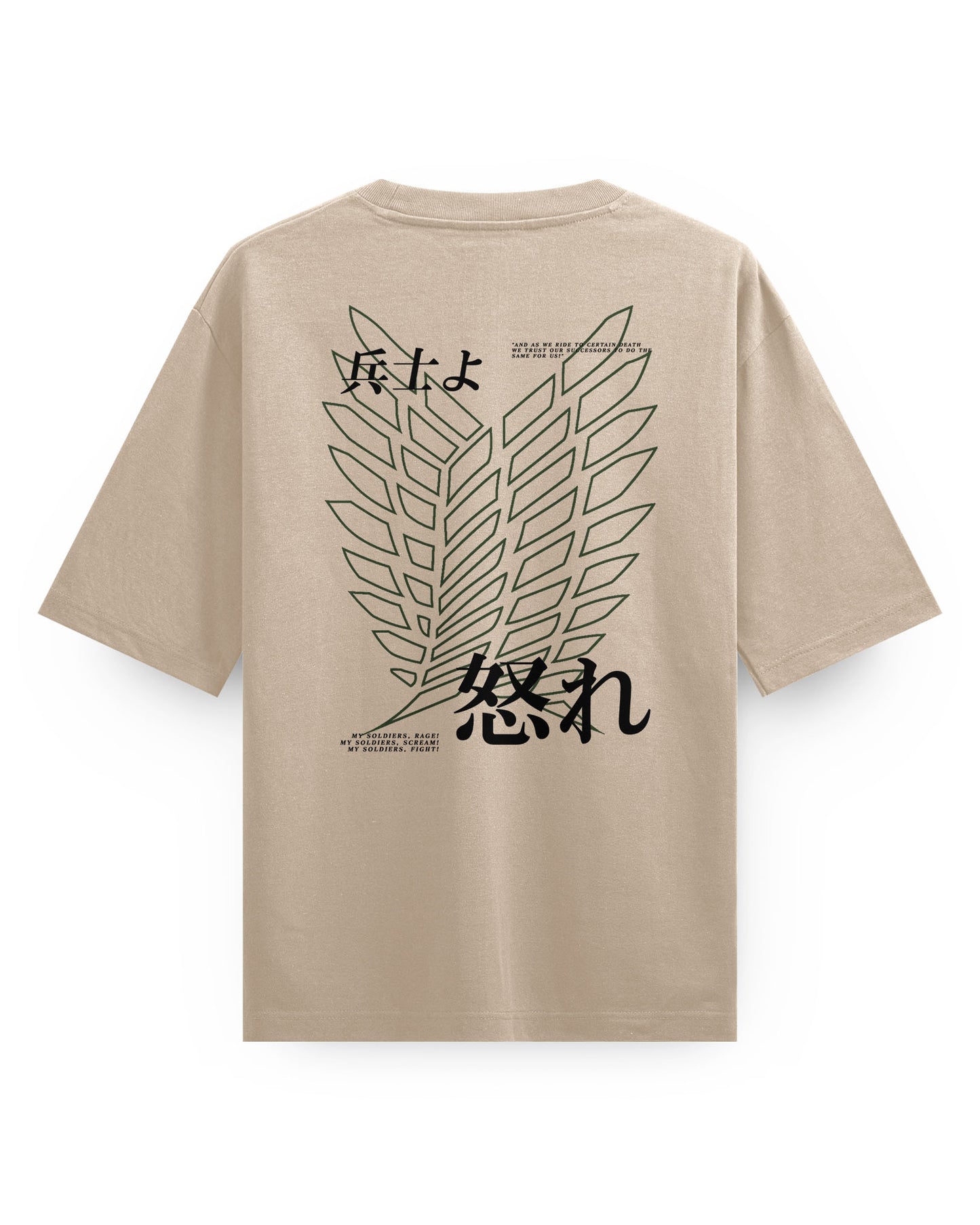 Rage  - Oversized T-Shirt