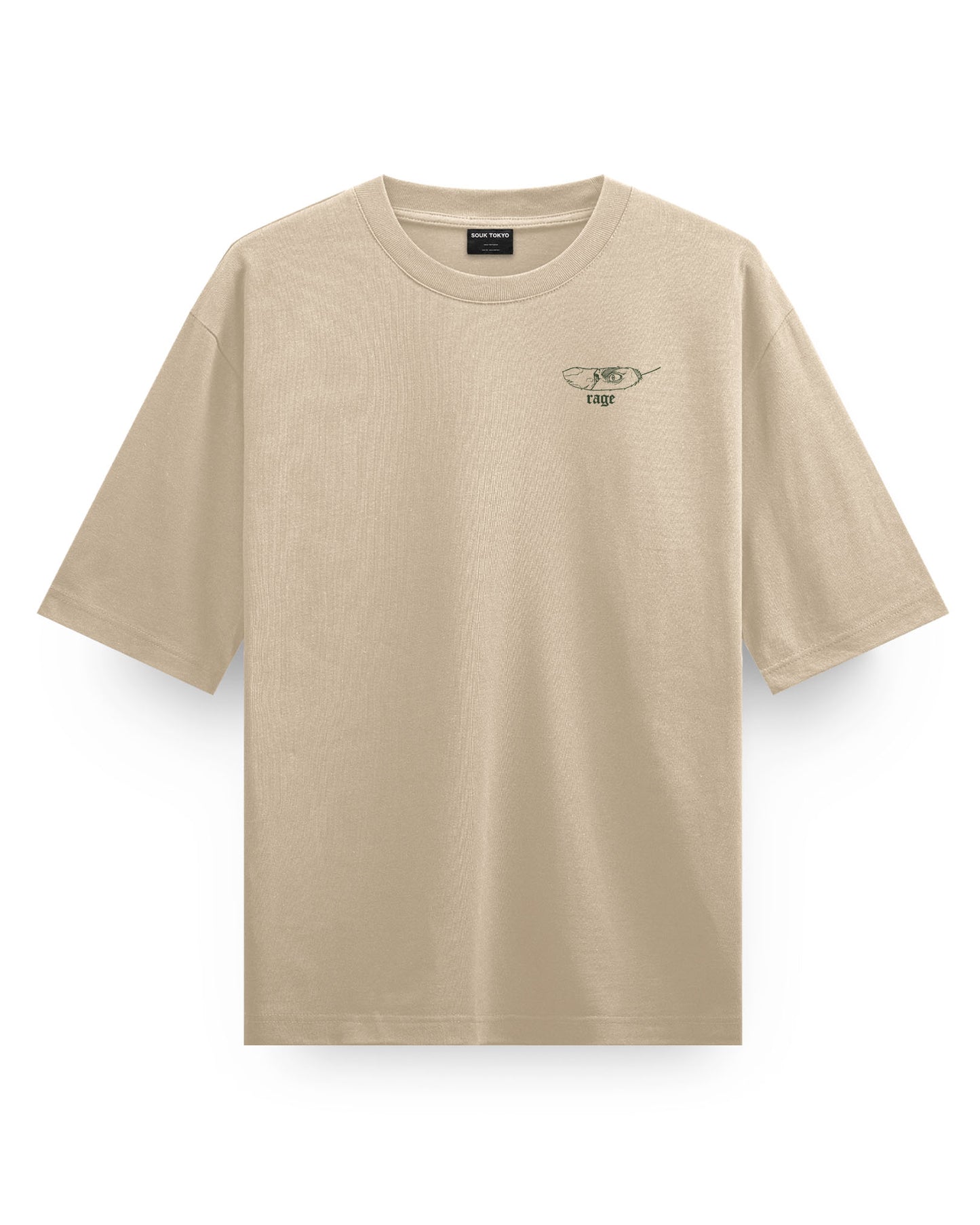Rage  - Oversized T-Shirt