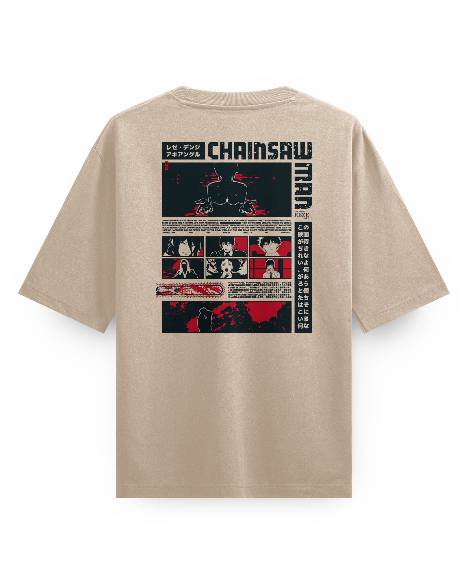 Reze-Arc-Siren-Song - Oversize T-Shirt