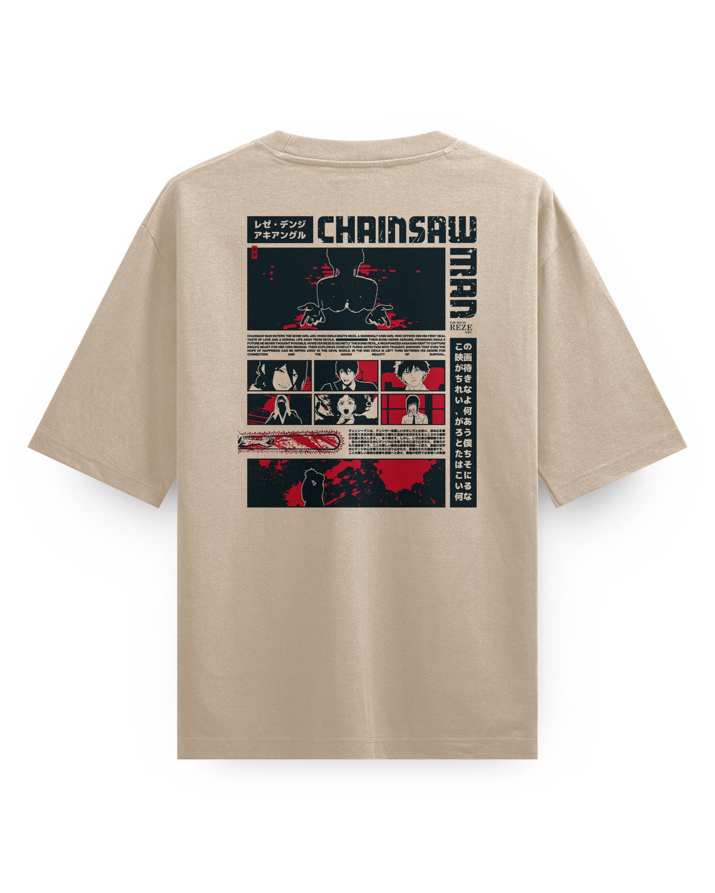 Reze-Arc-Siren-Song - Oversized T-Shirt