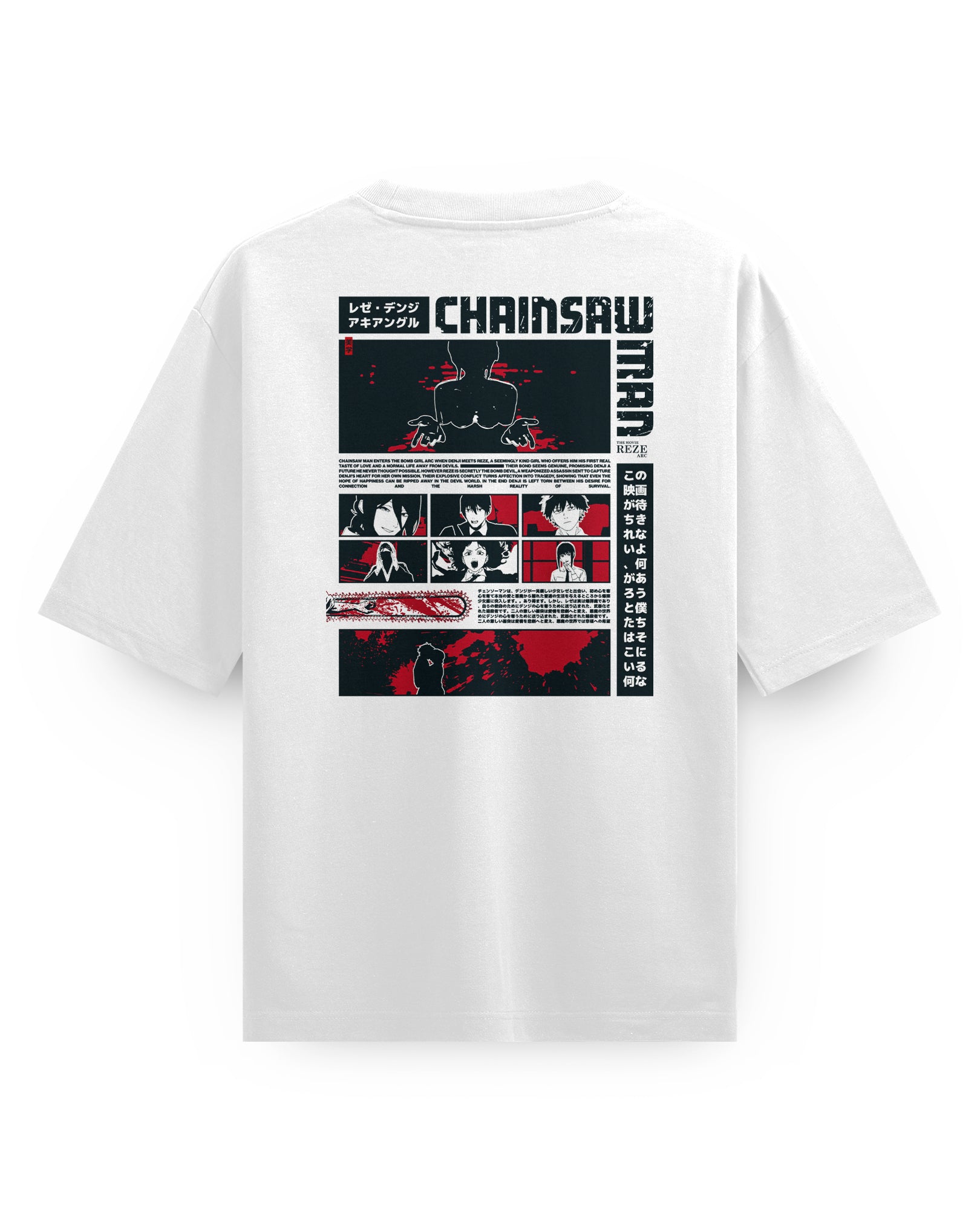 Reze-Arc-Siren-Song - Oversize T-Shirt