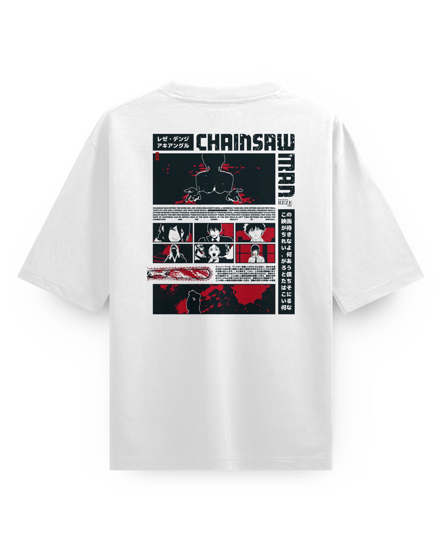 Reze-Arc-Siren-Song - Oversized T-Shirt