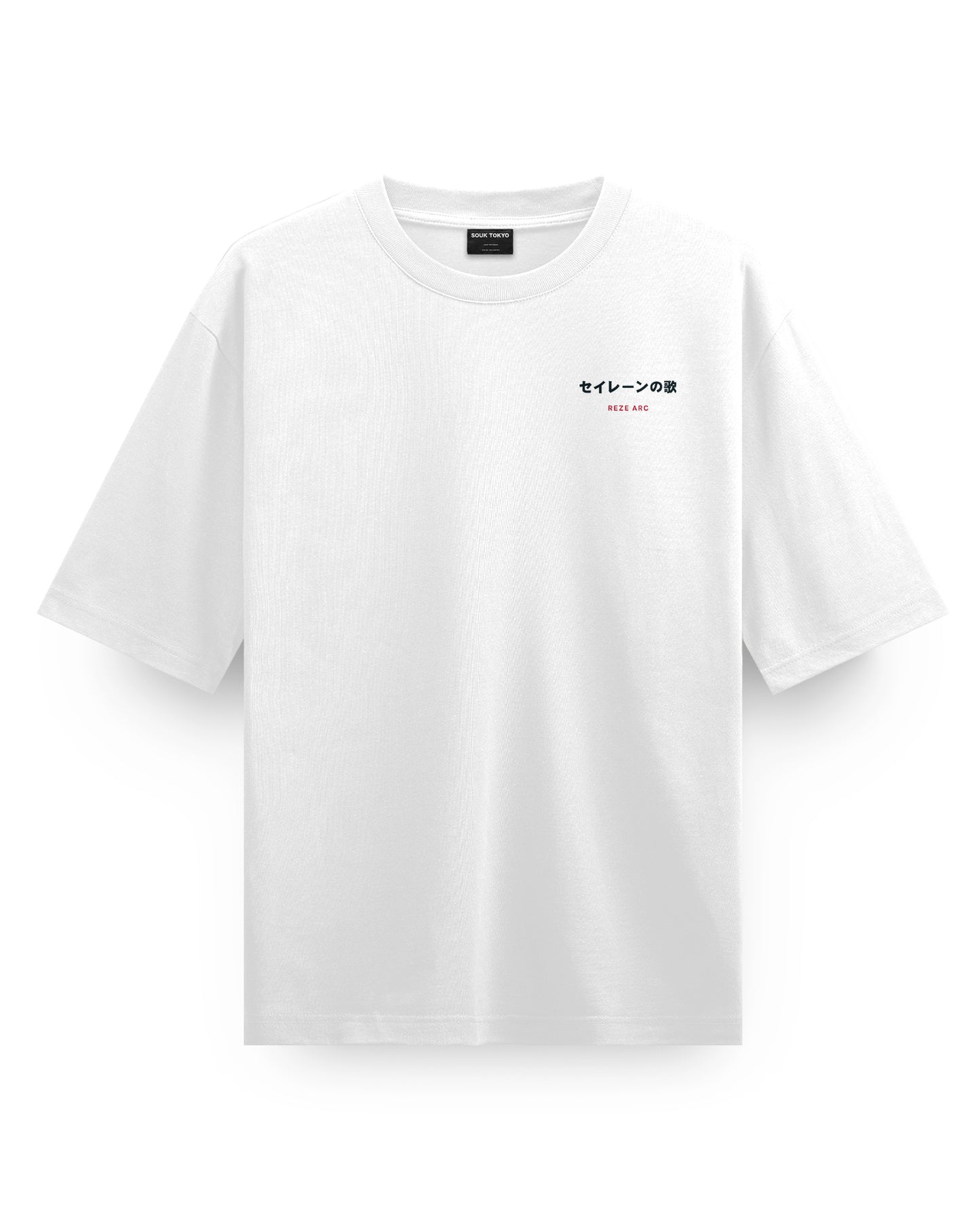 Reze-Arc-Siren-Song - Oversized T-Shirt