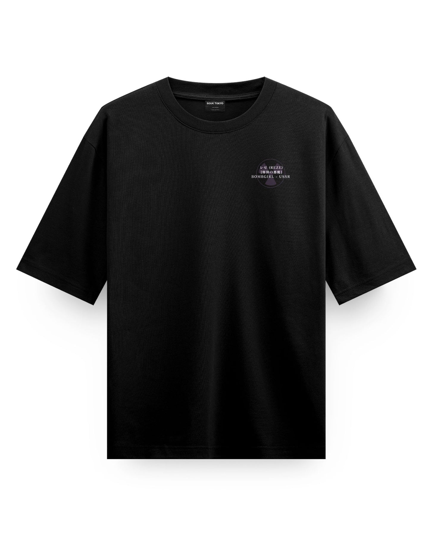 REZE (Friday) - Oversized T-Shirt