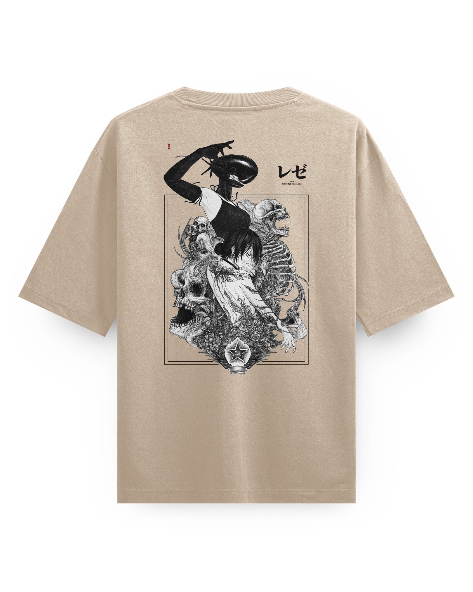Reze (Weapon) - Oversized T-Shirt