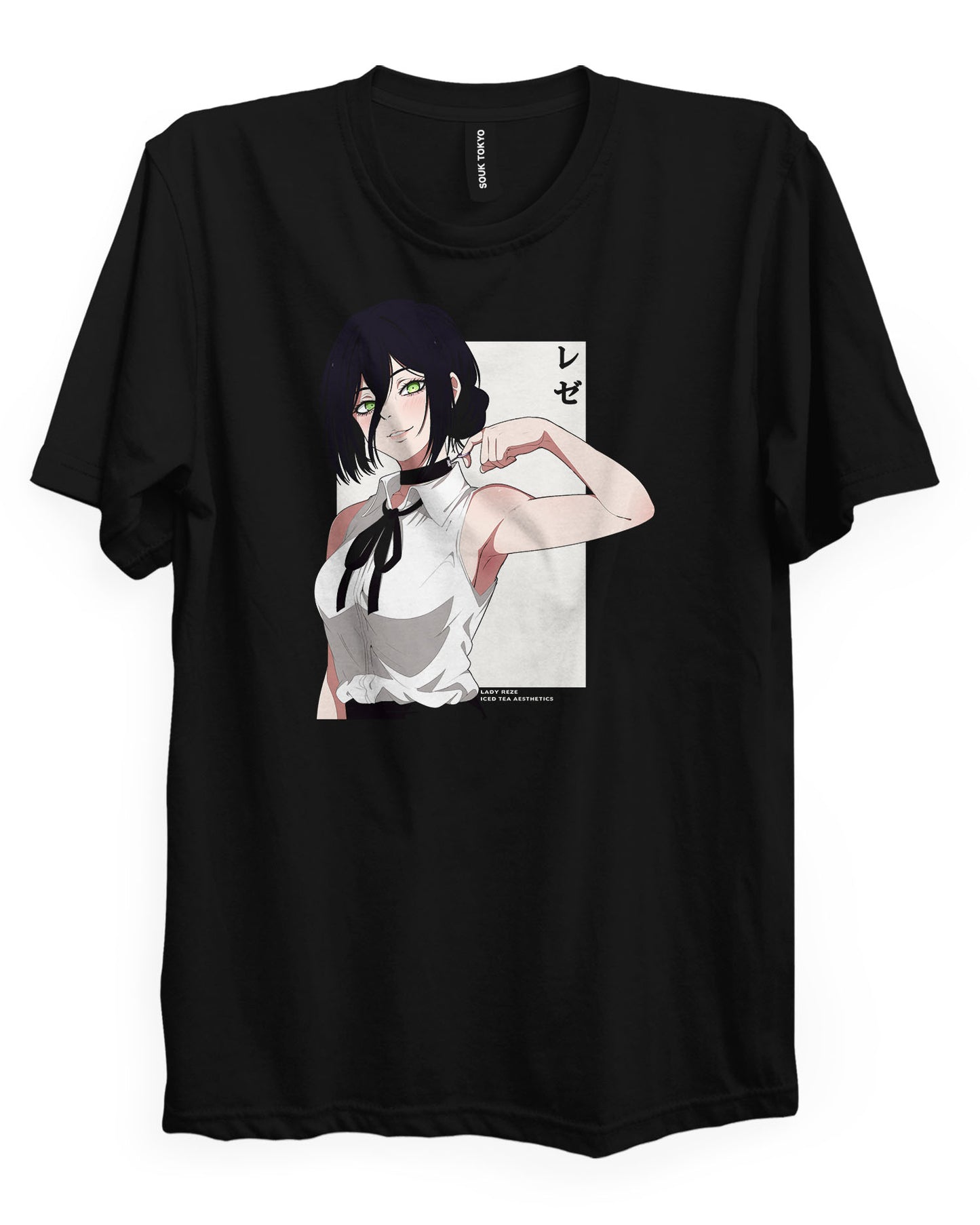 Reze - Regular Fit T-Shirt