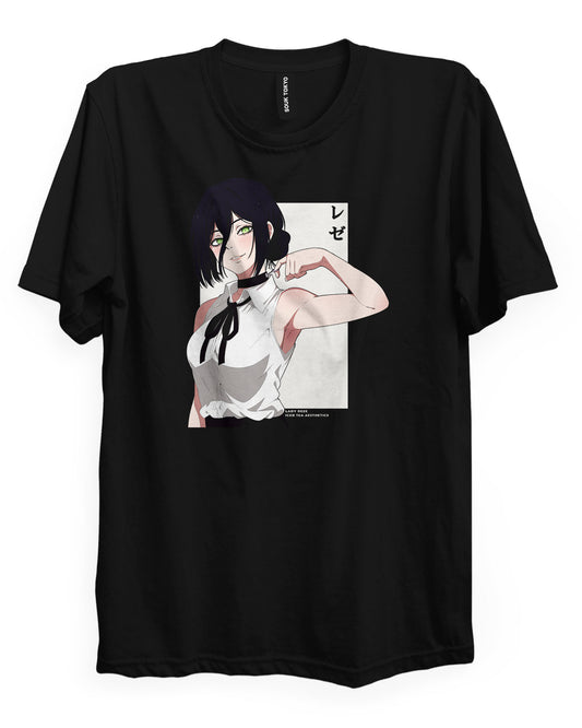 Reze - Regular Fit T-Shirt