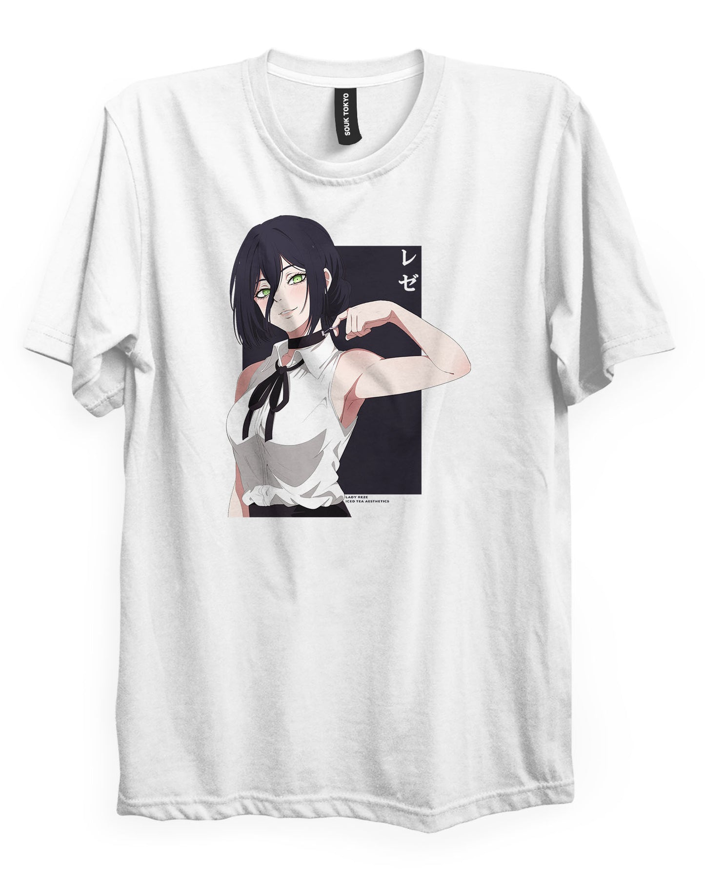 Reze - Regular Fit T-Shirt
