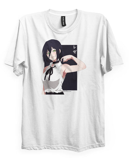 Reze - Regular Fit T-Shirt