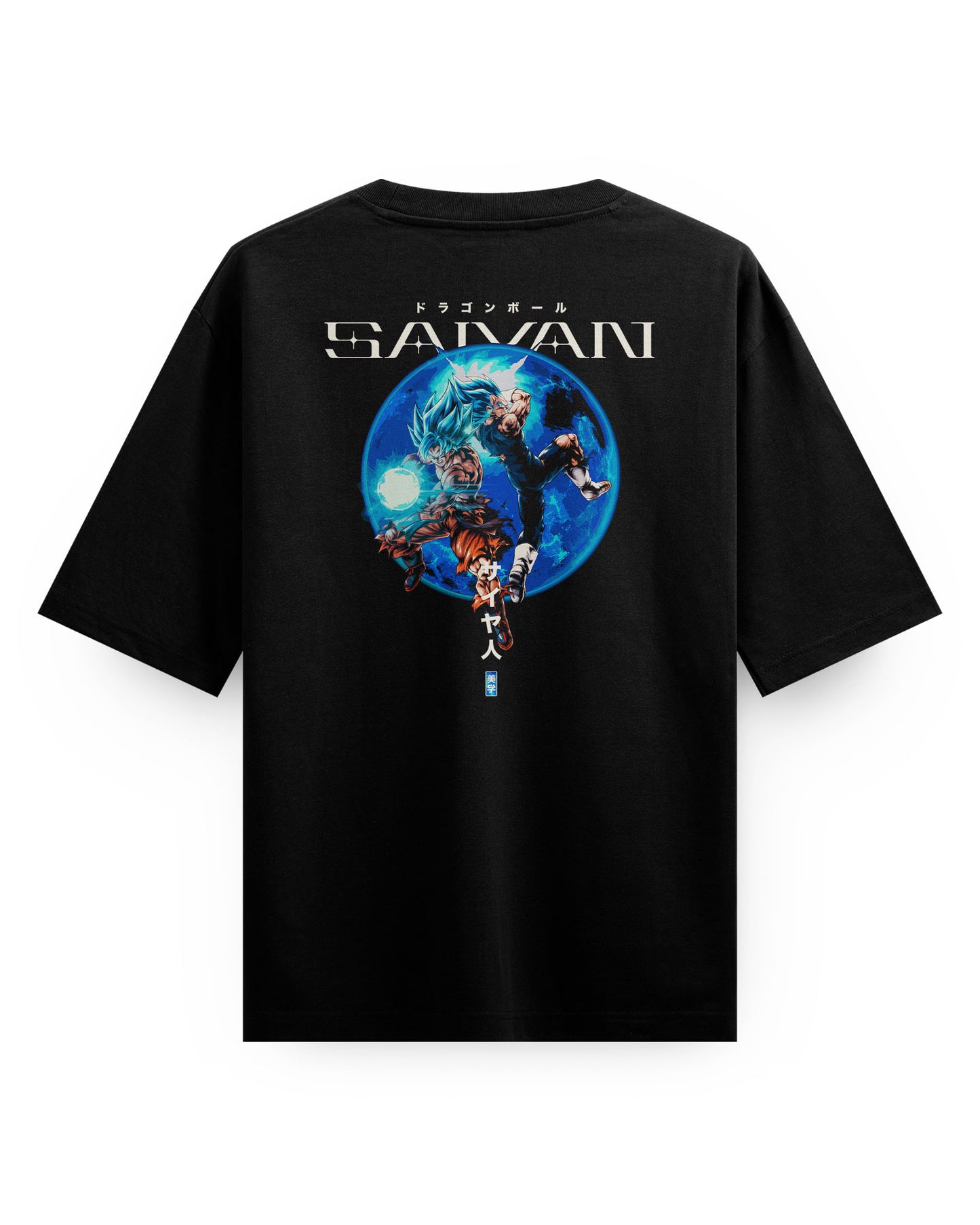SAIYANS (ULTRA) - Oversized T-Shirt