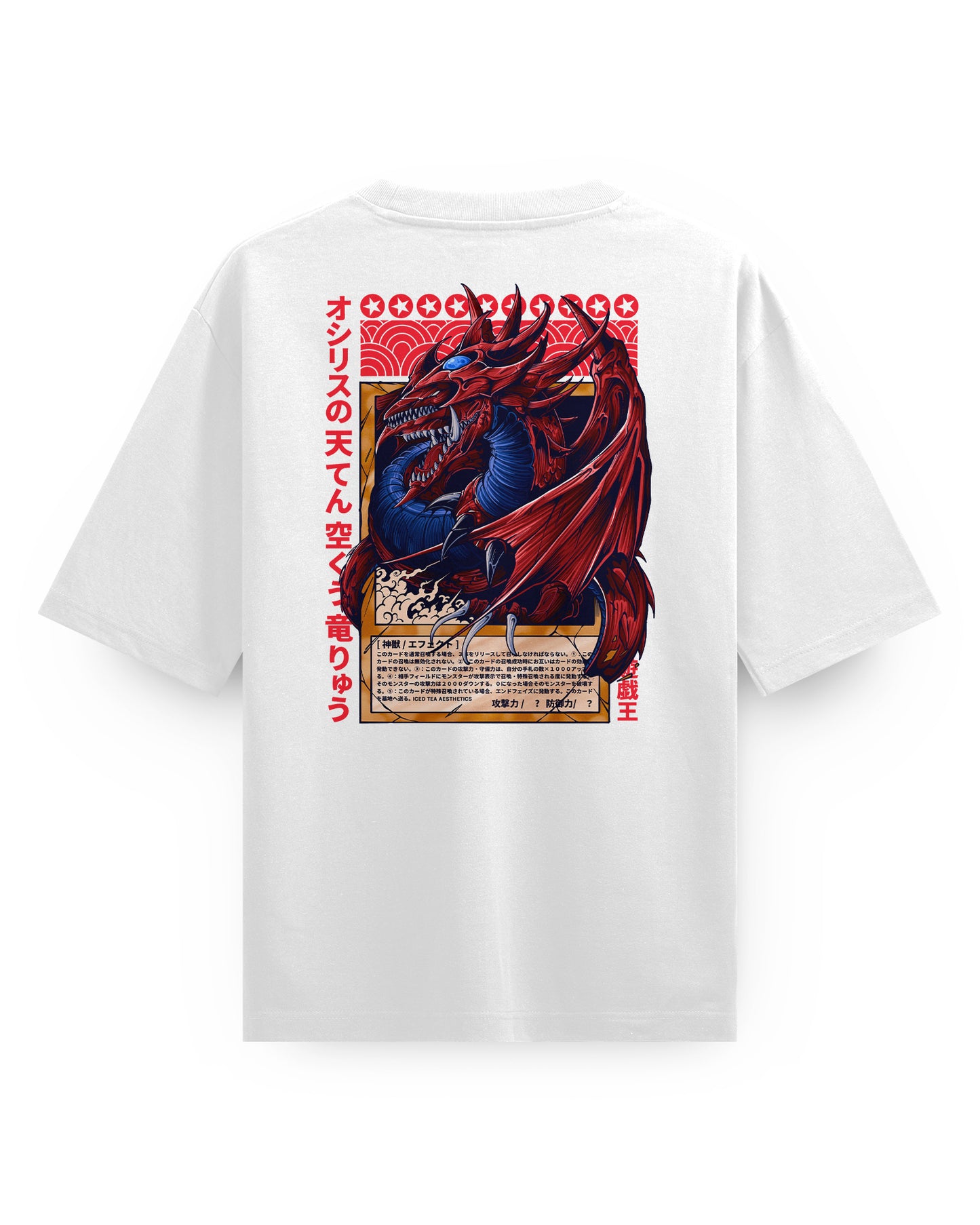 Slifer Sky Dragon - Oversized T-Shirt