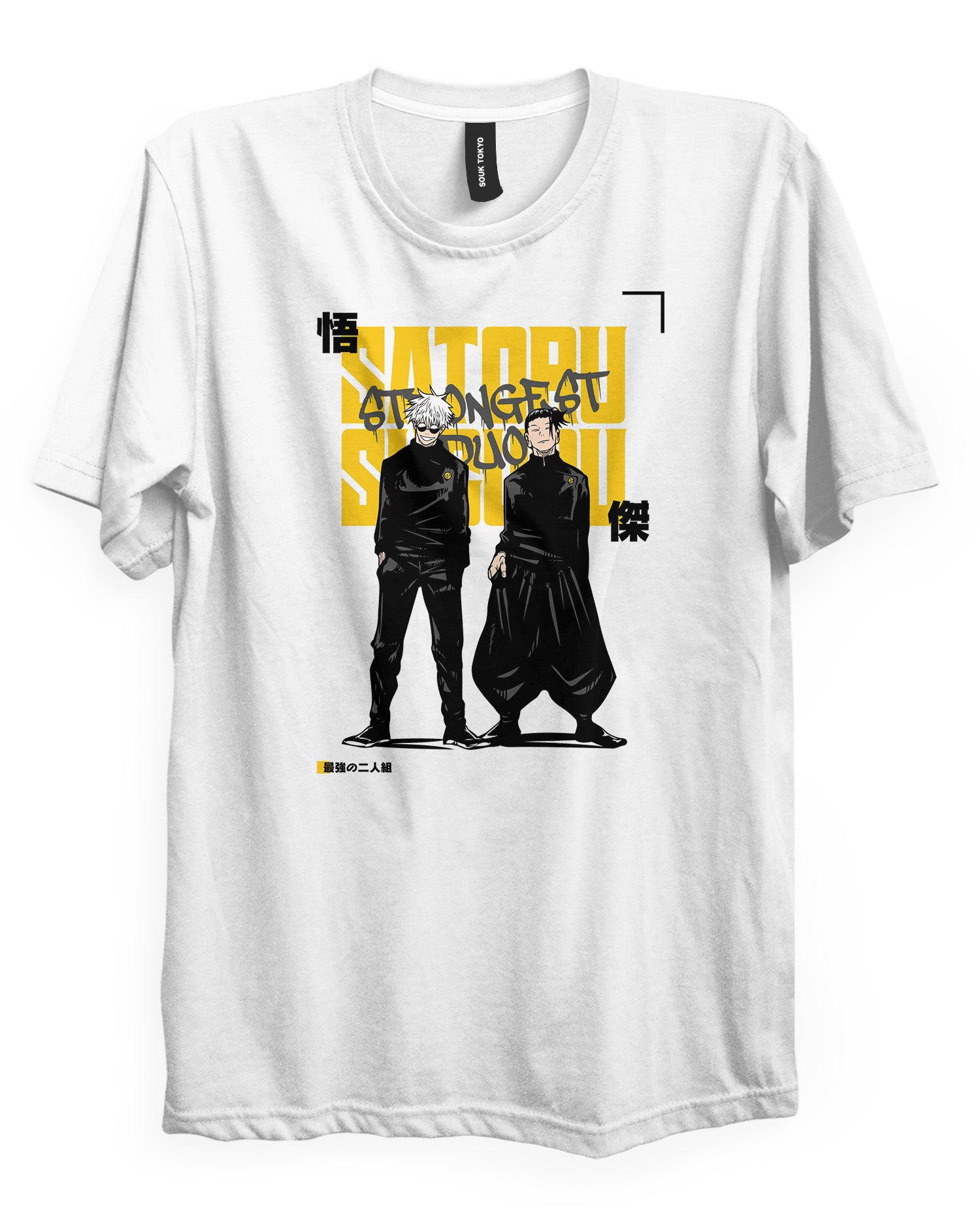 Gojo Geto DUO - Regular Fit T-Shirt