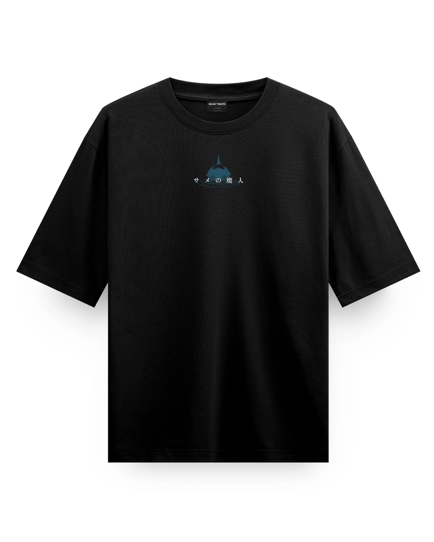 Shark fiend - Oversized T-Shirt