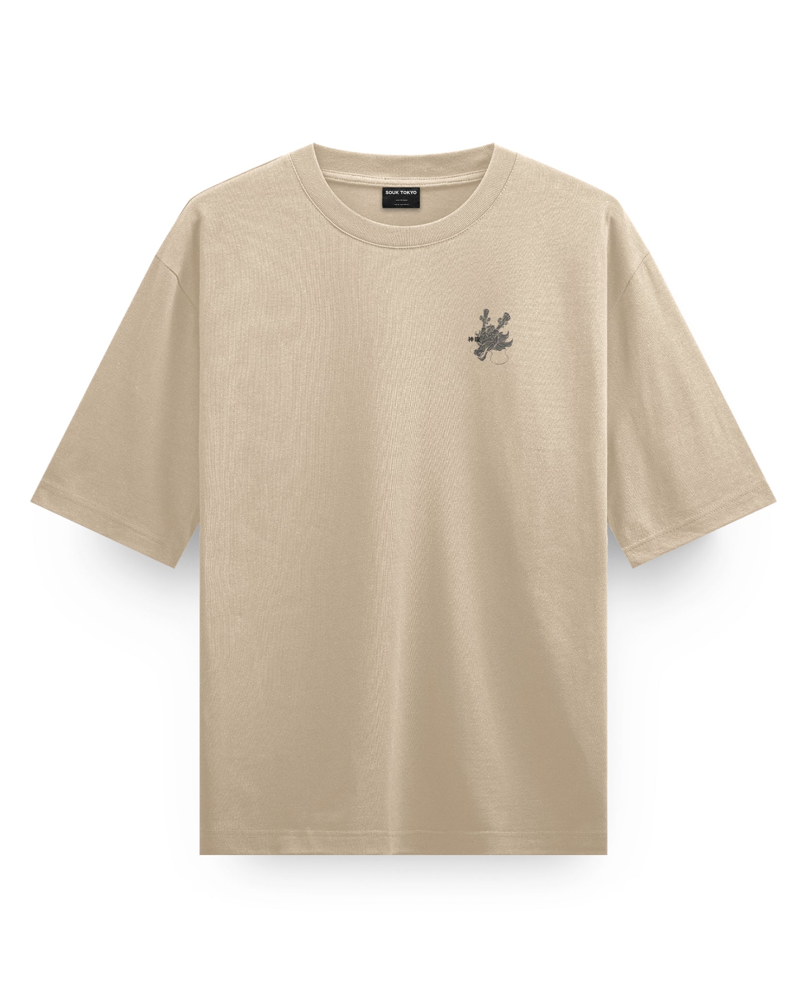 Shenron - Oversized T-Shirt