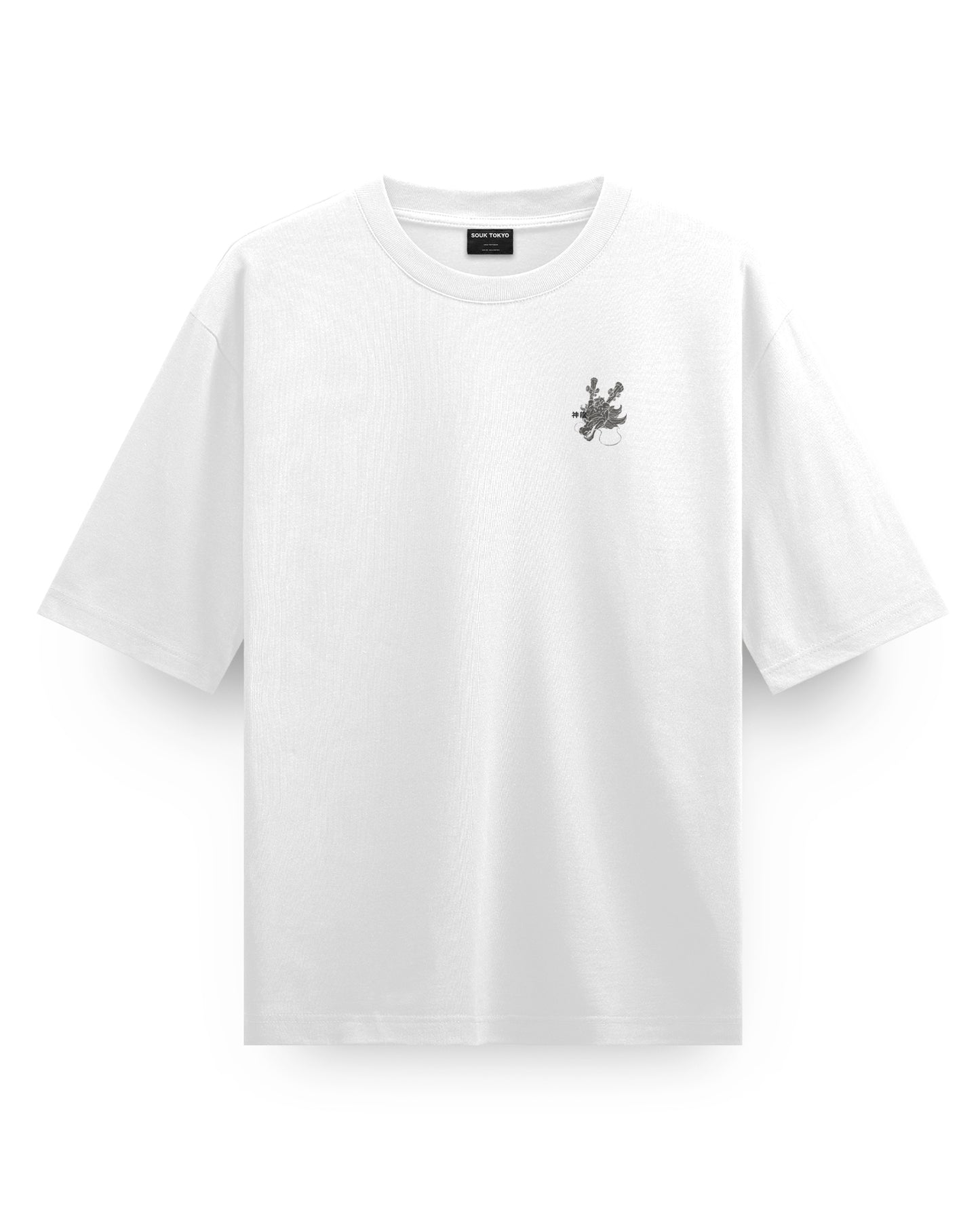 Shenron - Oversized T-Shirt