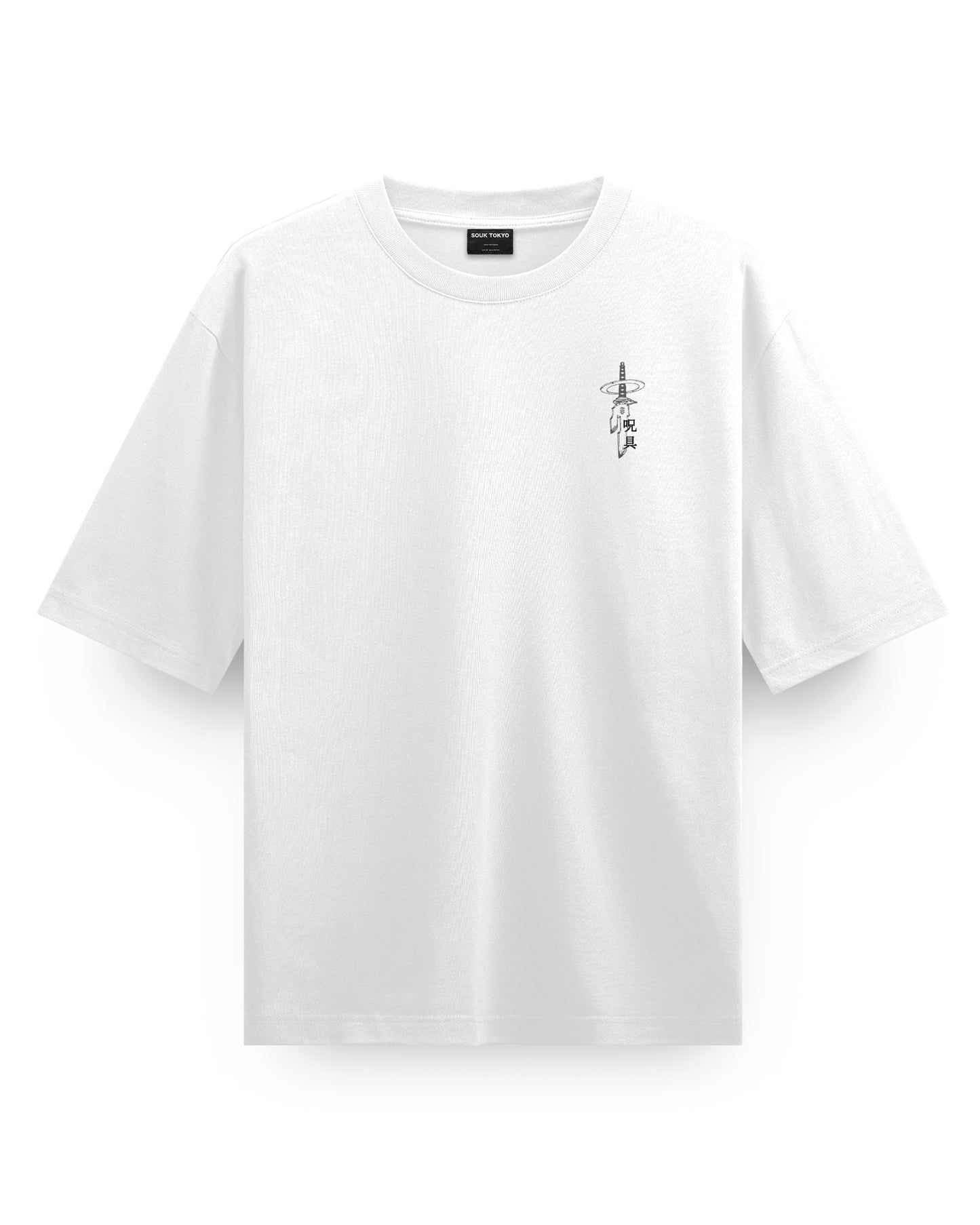 Spear-of-Heaven - Oversized T-Shirt