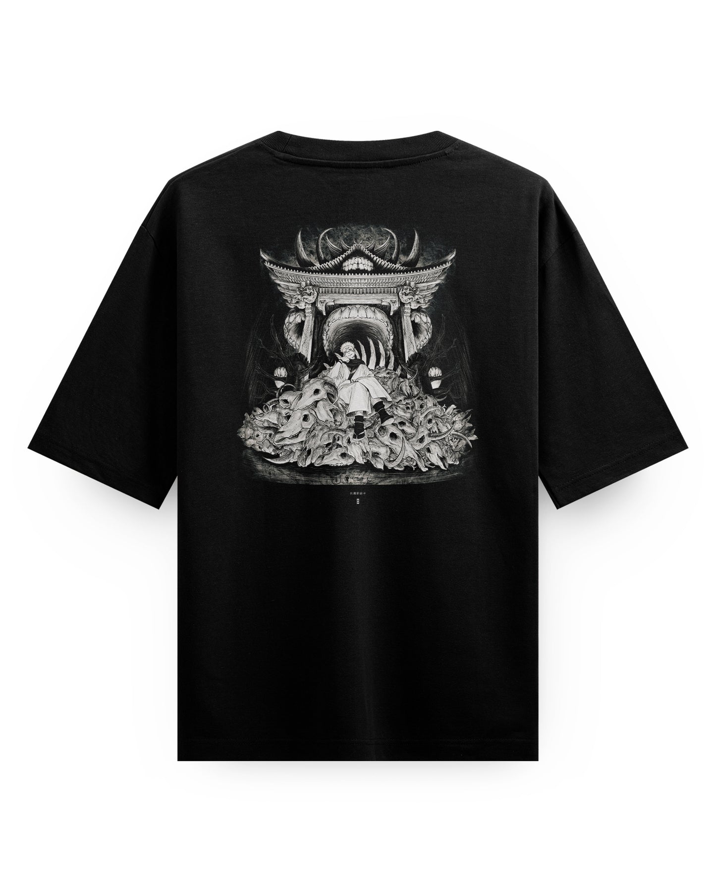 Sukuna-DOMAIN - Oversized T-Shirt