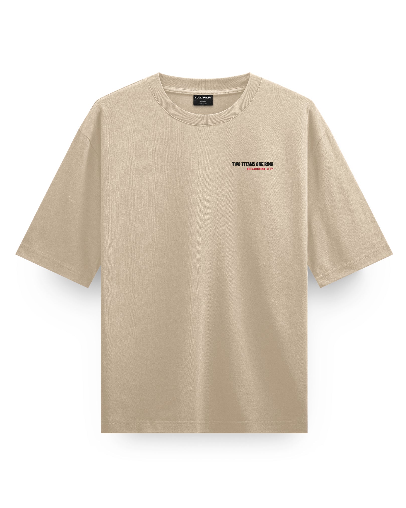 THE RING - Oversized T-Shirt