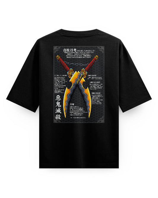 Tengen Blades - Oversized T-Shirt