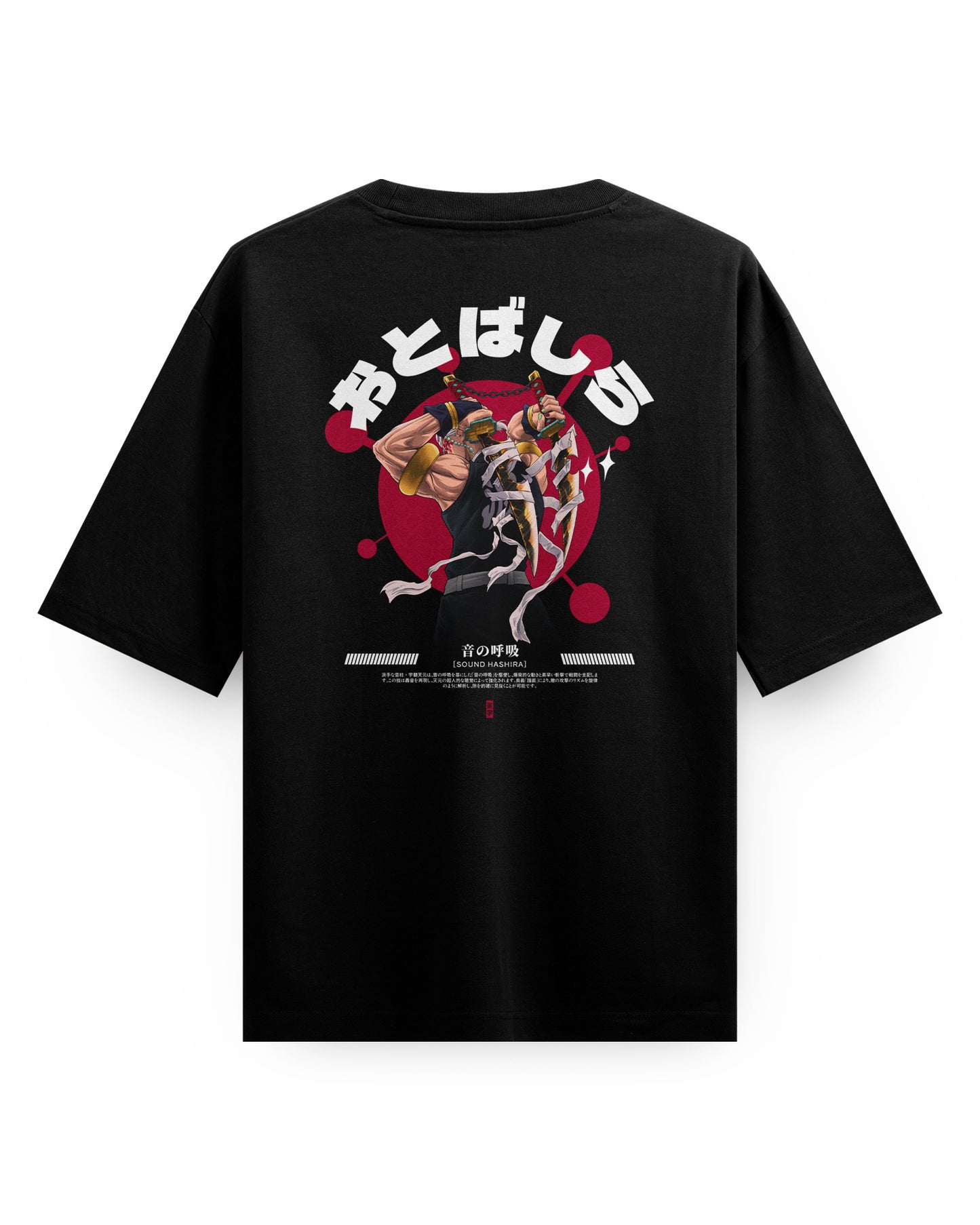 Tengen Sound Hashira - Oversized T-Shirt