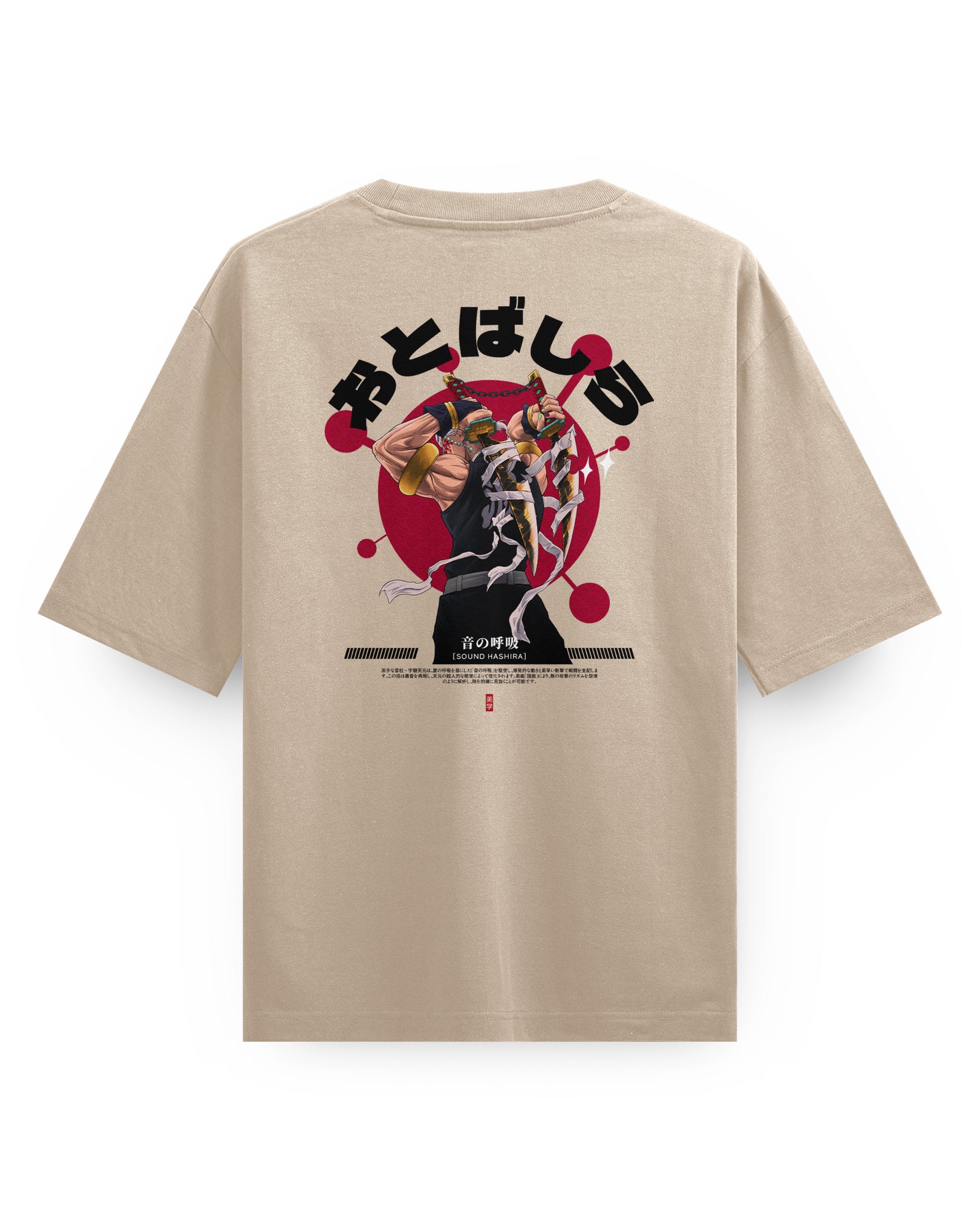 Tengen Sound Hashira - Oversized T-Shirt