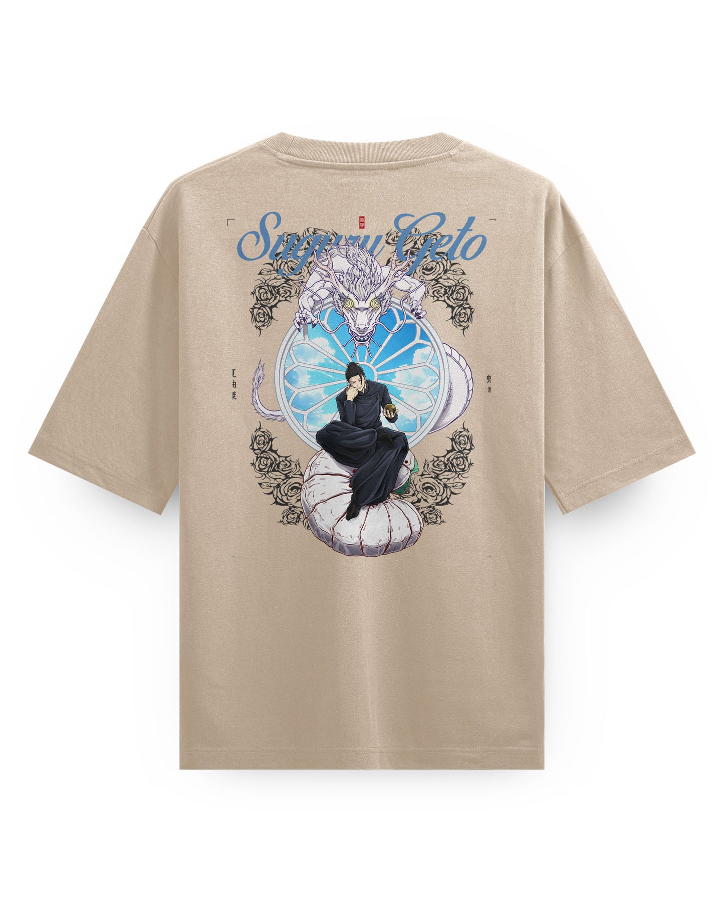 The-Worst-Curse-User - Oversized T-Shirt