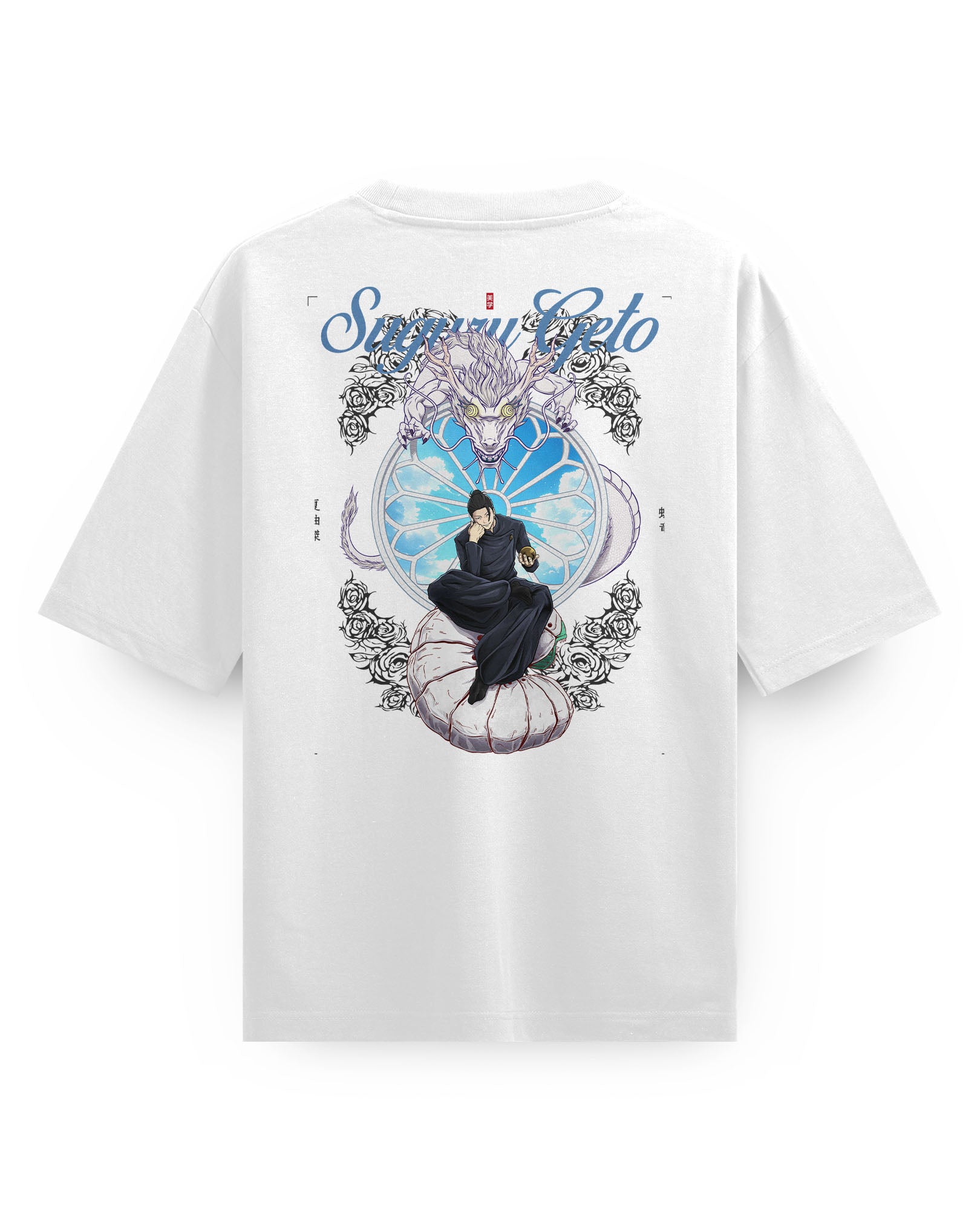 The-Worst-Curse-User - Oversized T-Shirt