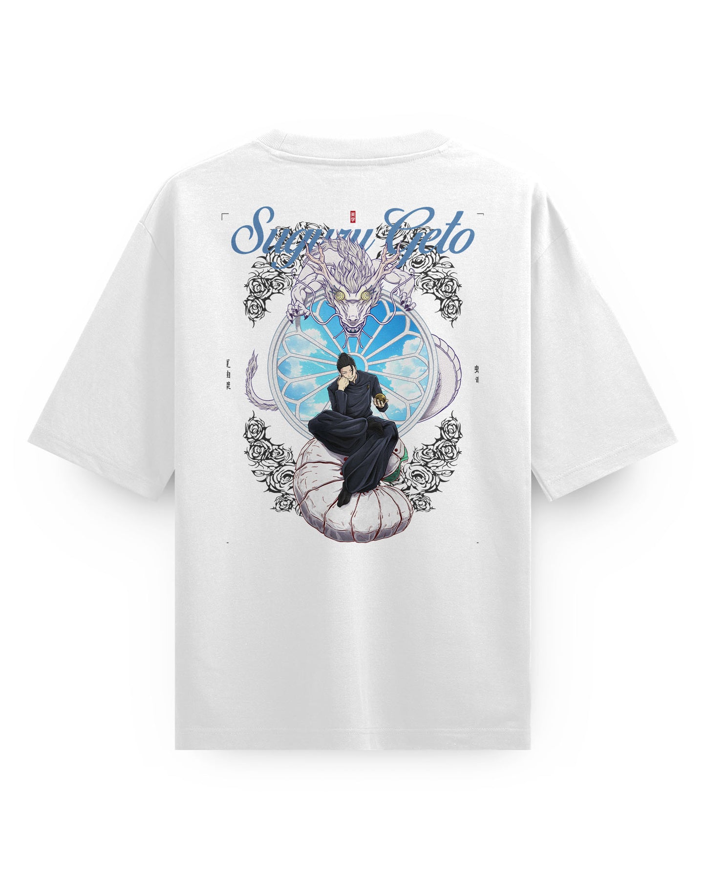 The-Worst-Curse-User - Oversized T-Shirt