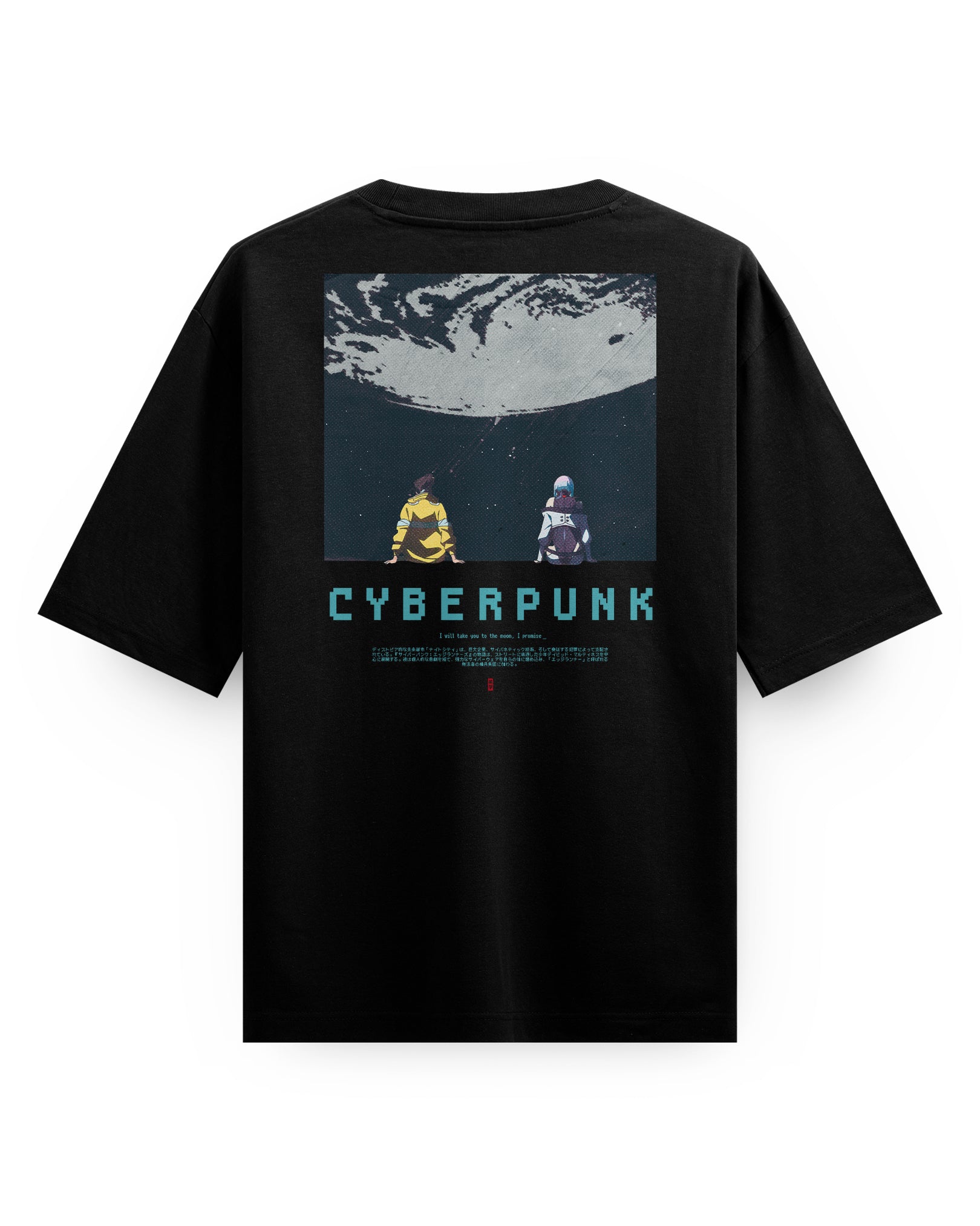 The Promise - Oversize T-Shirt