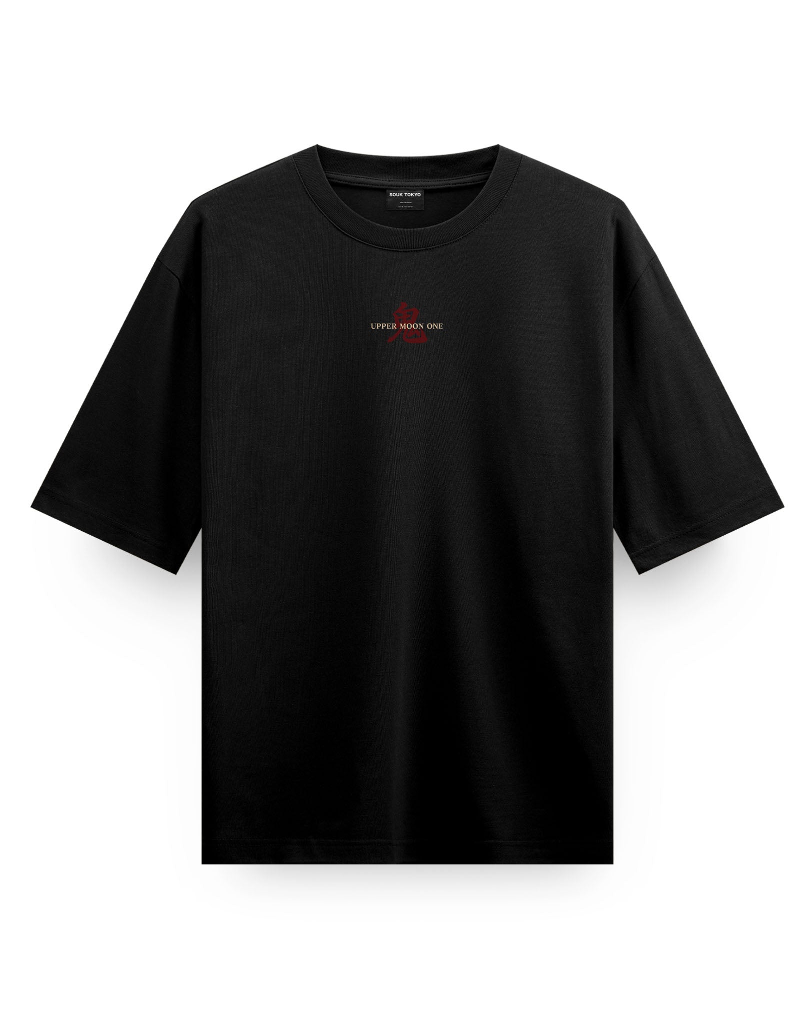 UPPER-RANK-ONE - Oversized T-Shirt