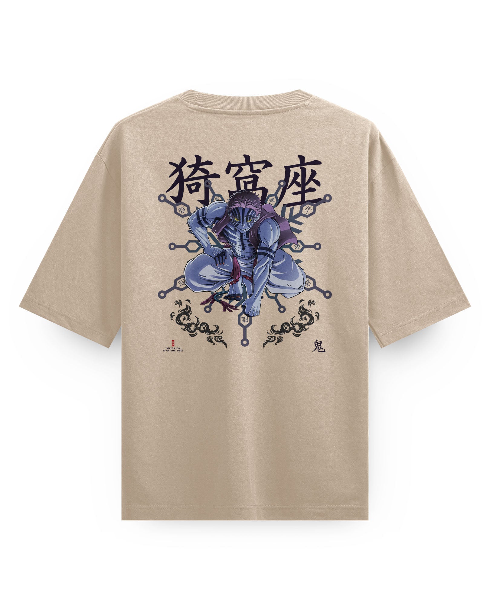 UPPER-RANK-THREE - Oversized T-Shirt