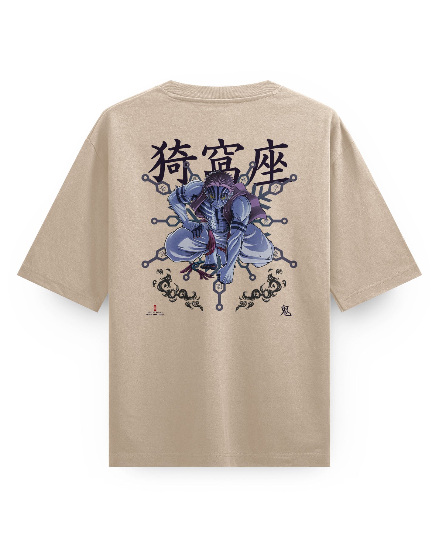 UPPER-RANK-THREE - Oversized T-Shirt