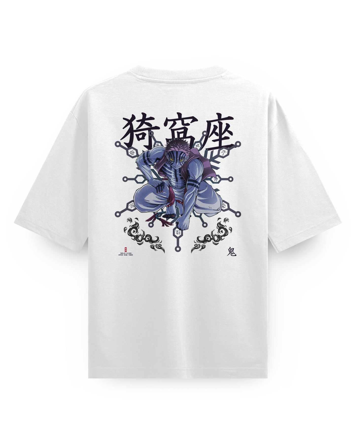 UPPER-RANK-THREE - Oversized T-Shirt