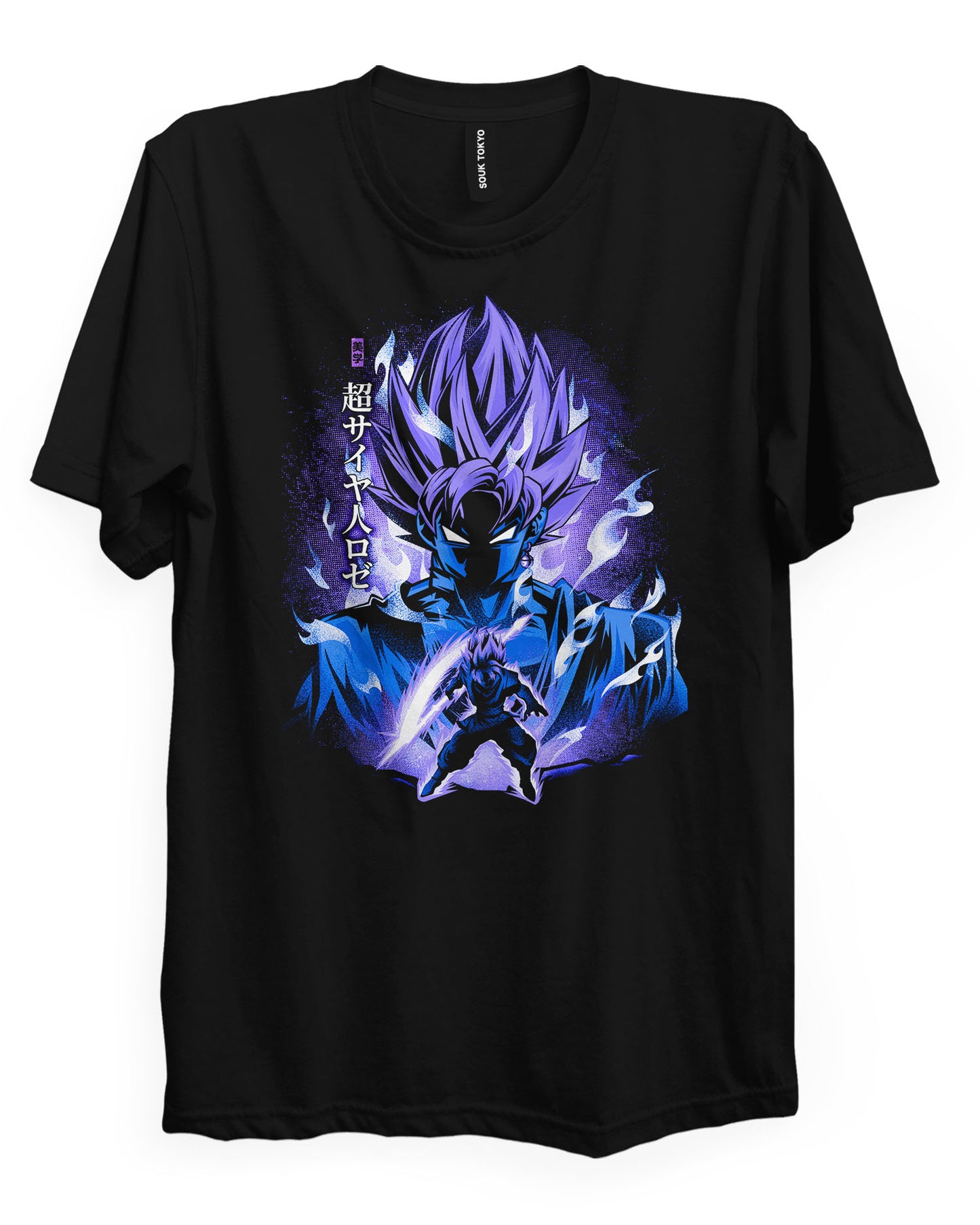 Goku BLACK T-Shirt