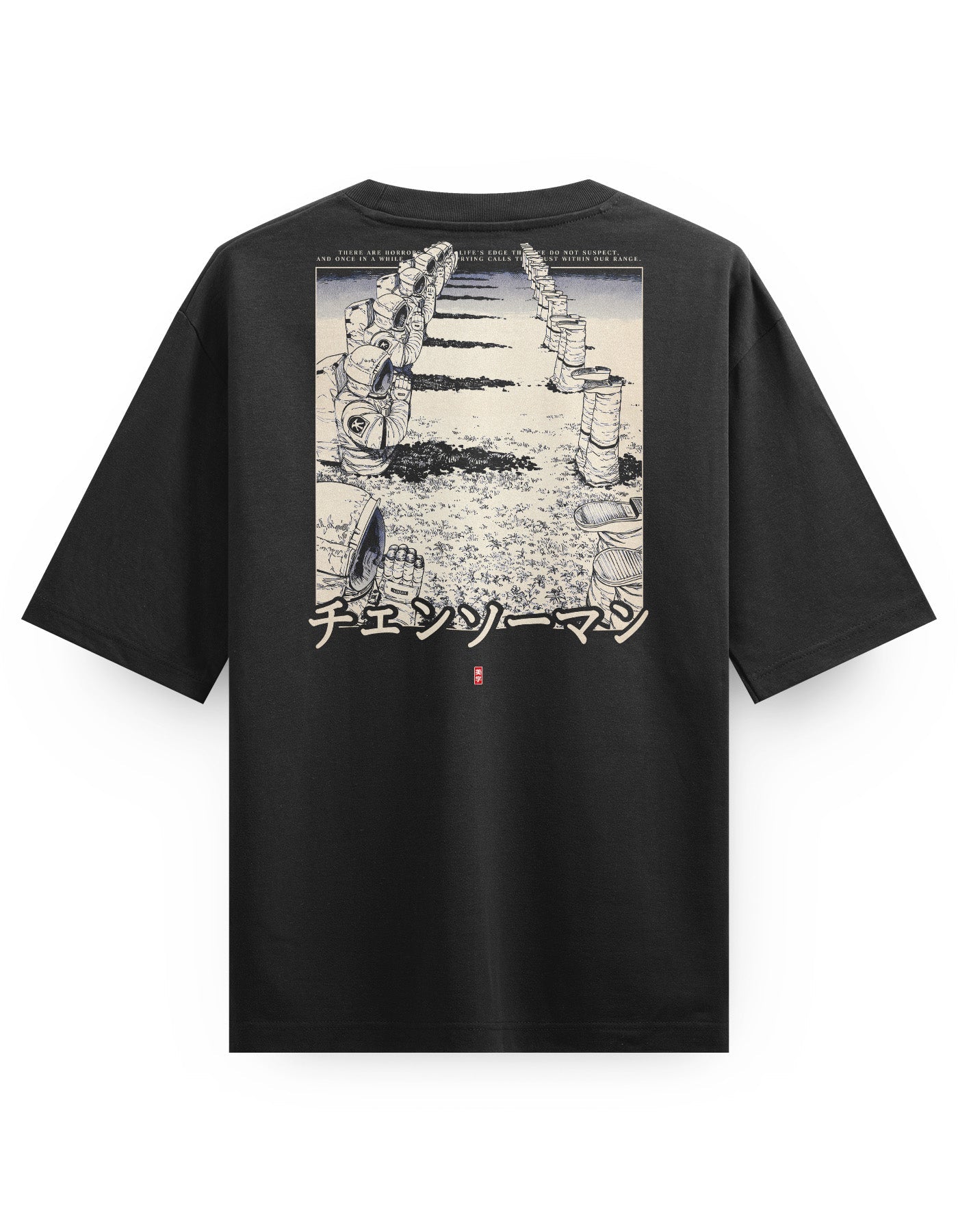Welcome to Hell (Re:2) - Oversized T-Shirt
