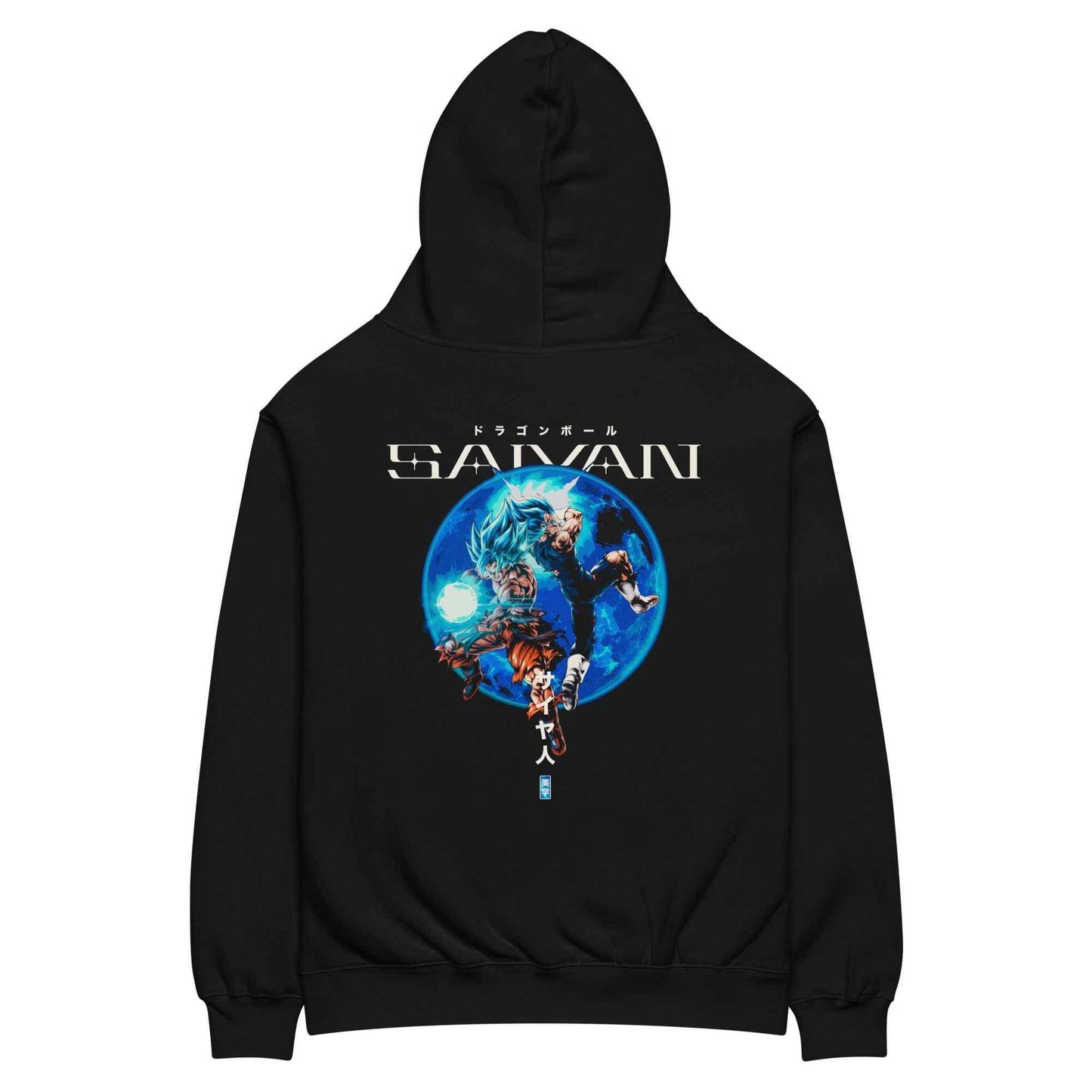 SAIYANS (ULTRA) - Hoodie