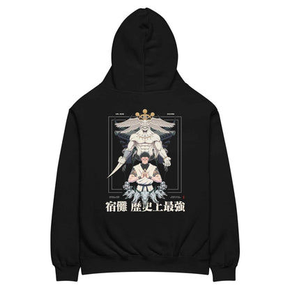 KING OF CURSES - Hoodie