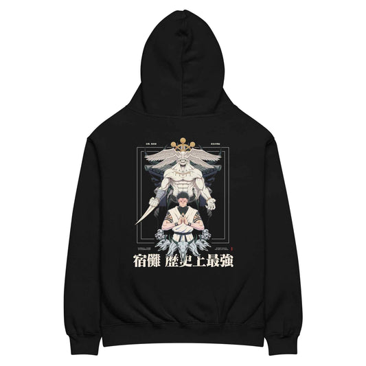 KING OF CURSES - Hoodie