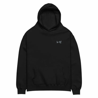 Reze (WEAPON) - Hoodie
