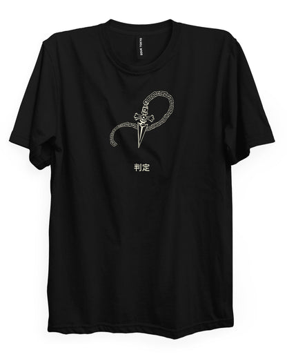 Kurapika (Chain)- Regular Fit T-Shirt