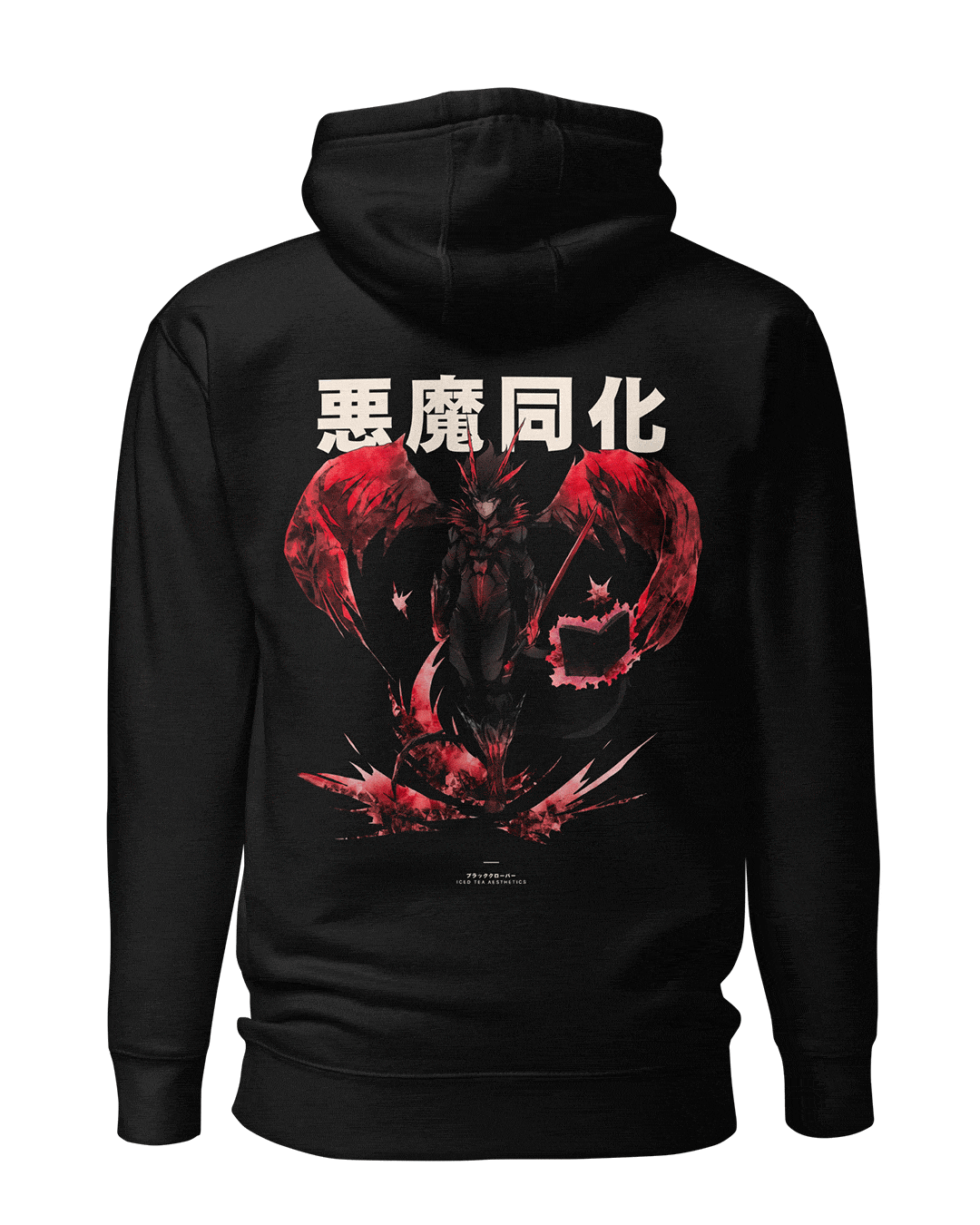 Asta BLACK - (Embroidery on Front) Hoodie