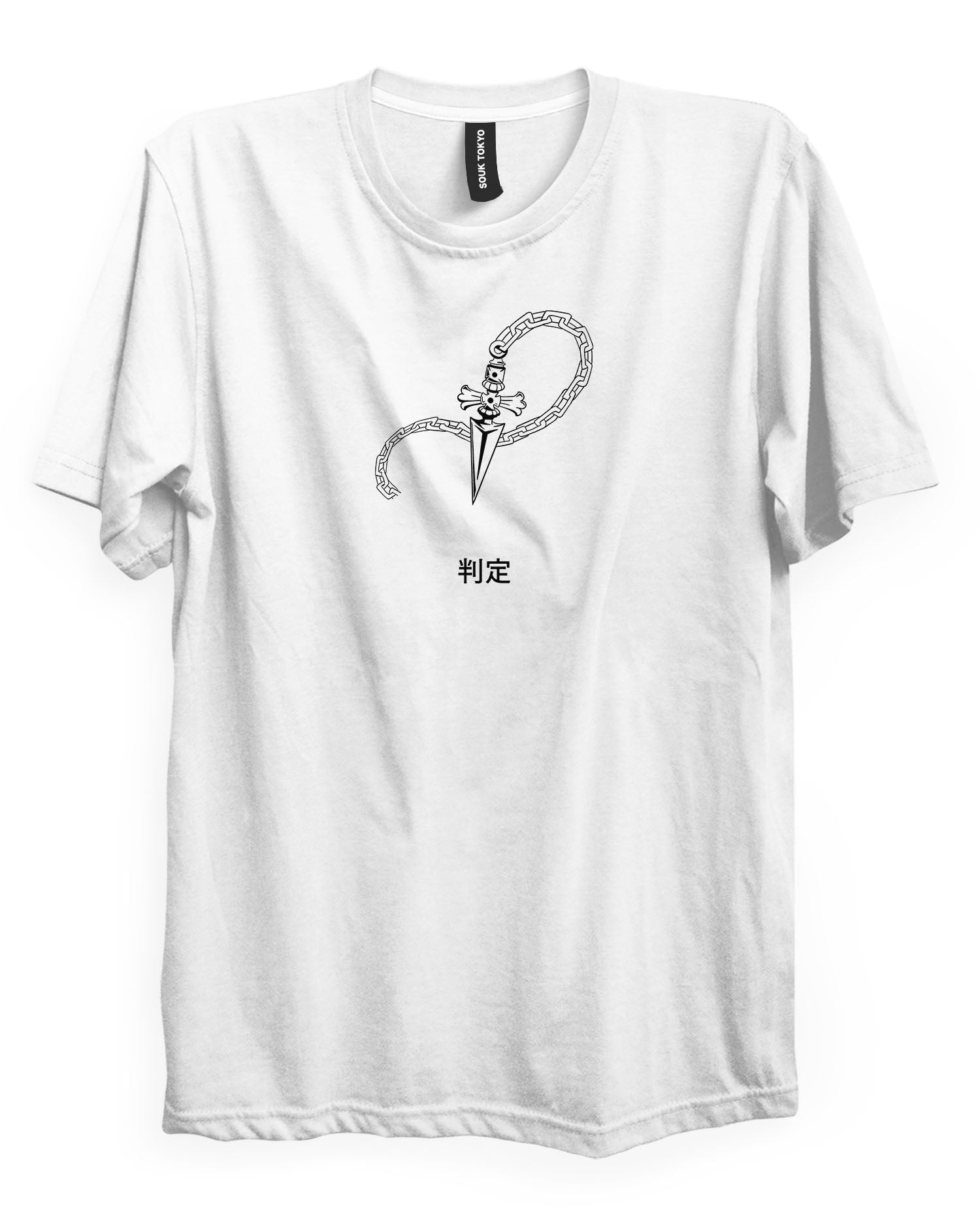 Kurapika (Chain)- Regular Fit T-Shirt