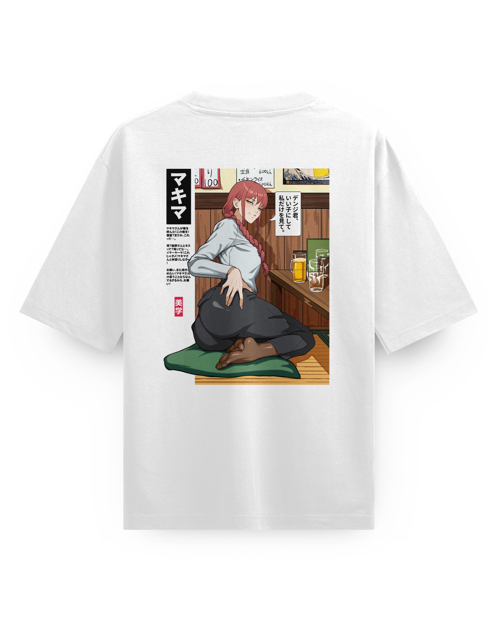 Makima (Drinks) - Oversized T-Shirt