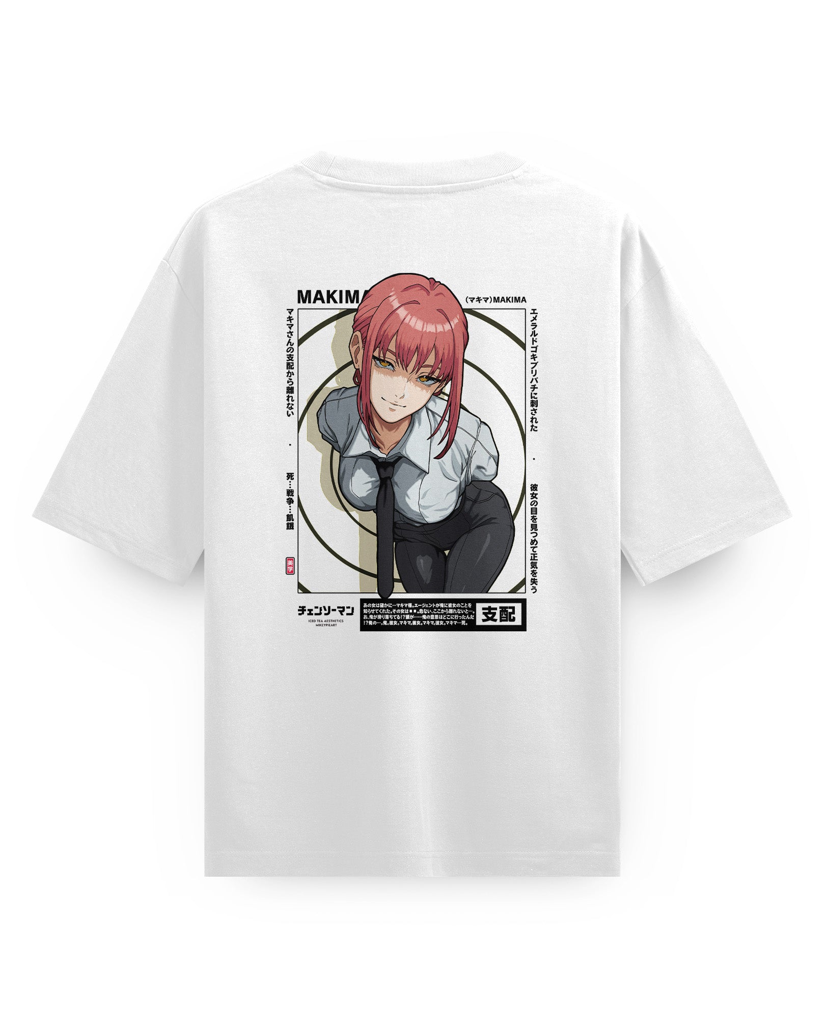 Makima (EYES) - Oversized T-Shirt