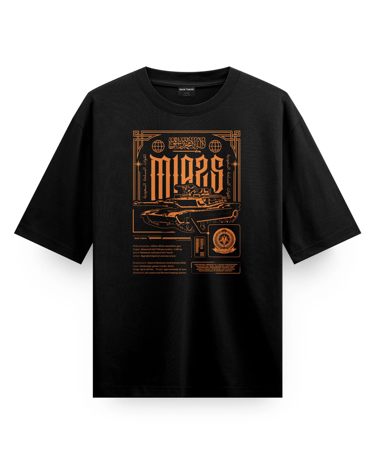 M1A2 (KSA) - Oversized T-Shirt